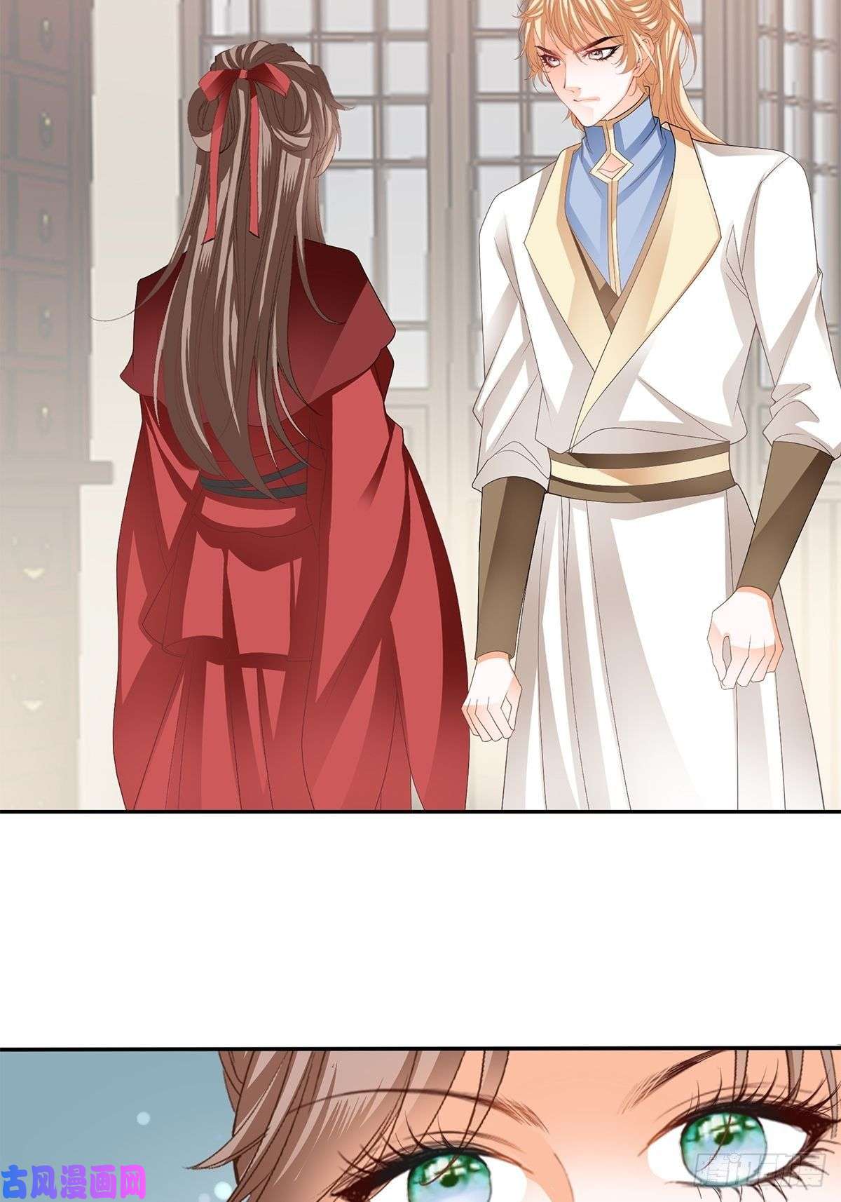 本王要你一场交易