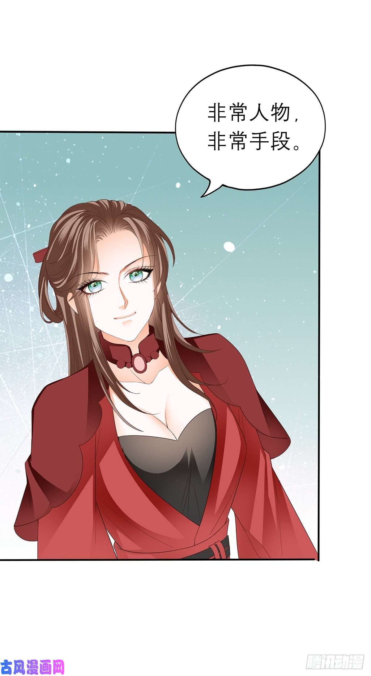 本王要你深夜偷欢