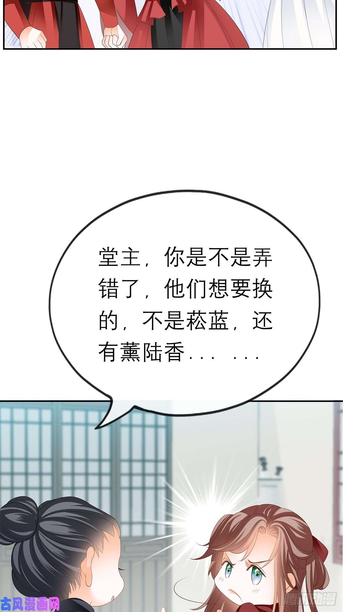 本王要你深夜偷欢