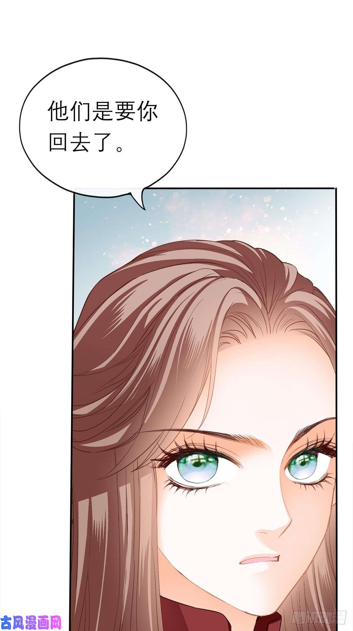 本王要你深夜偷欢