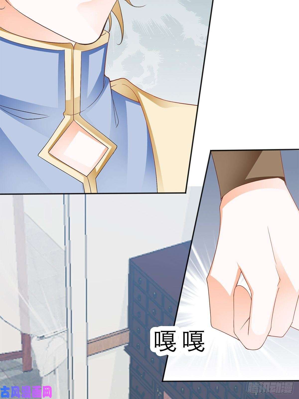 本王要你深夜偷欢