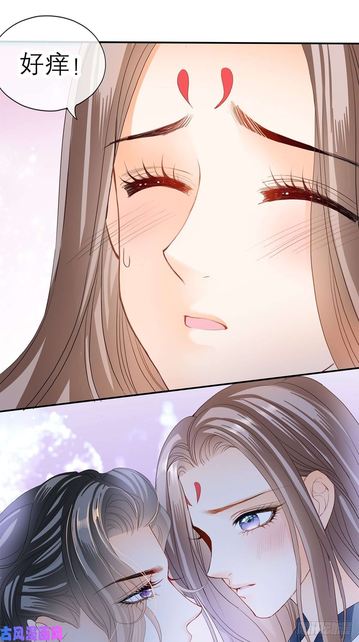 本王要你今晚不放过你