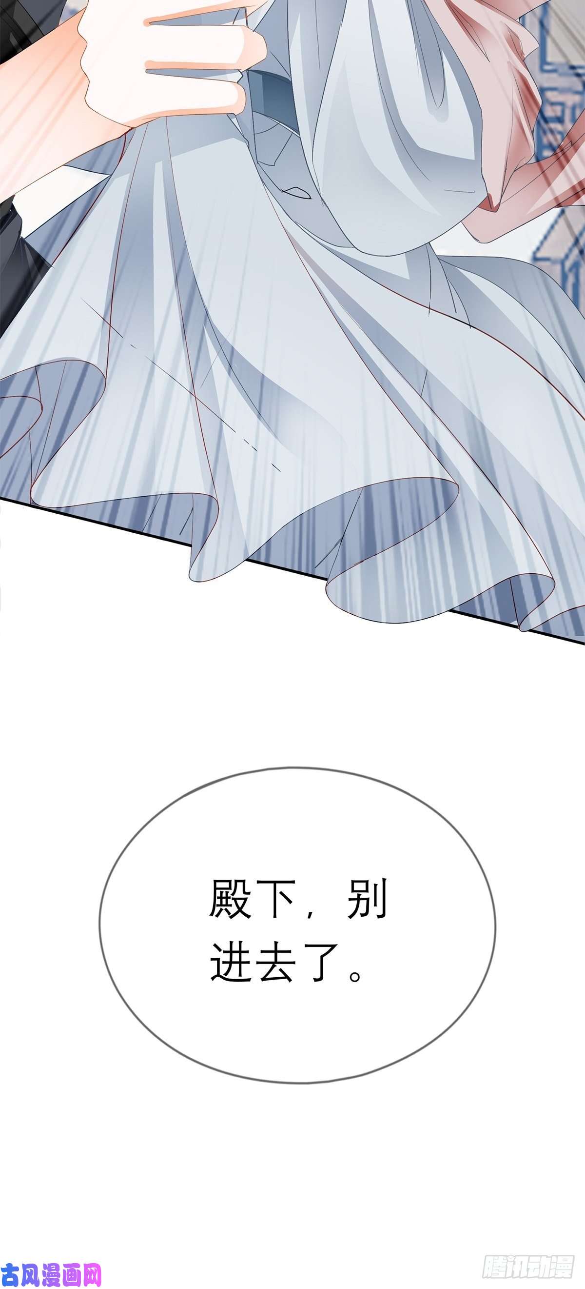 本王要你今晚不放过你