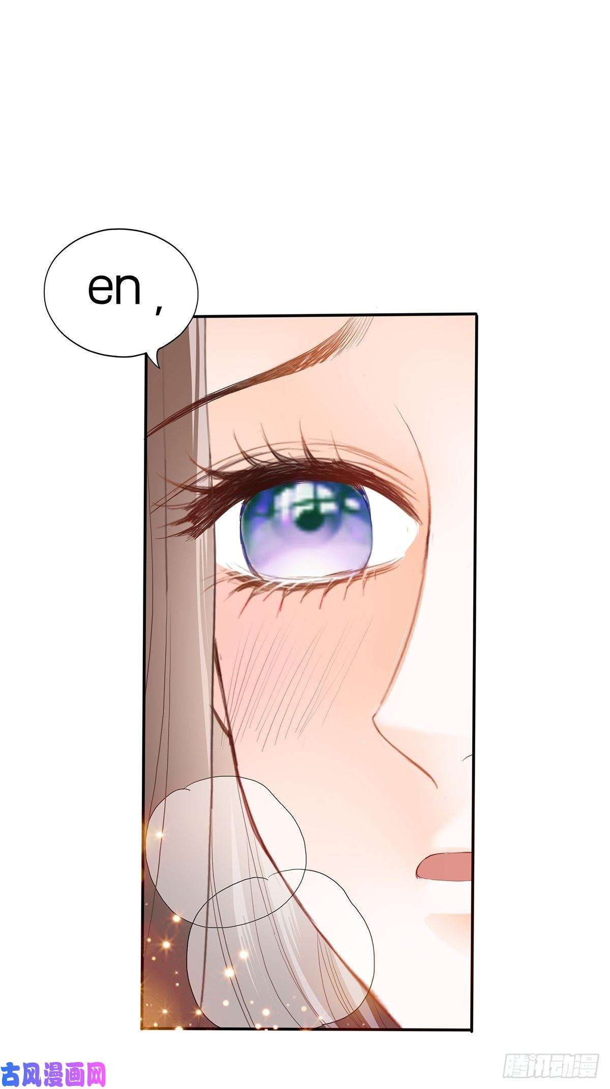 本王要你今晚不放过你