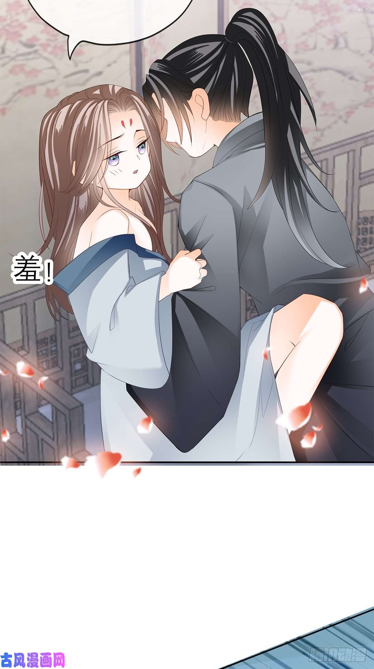 本王要你今晚不放过你