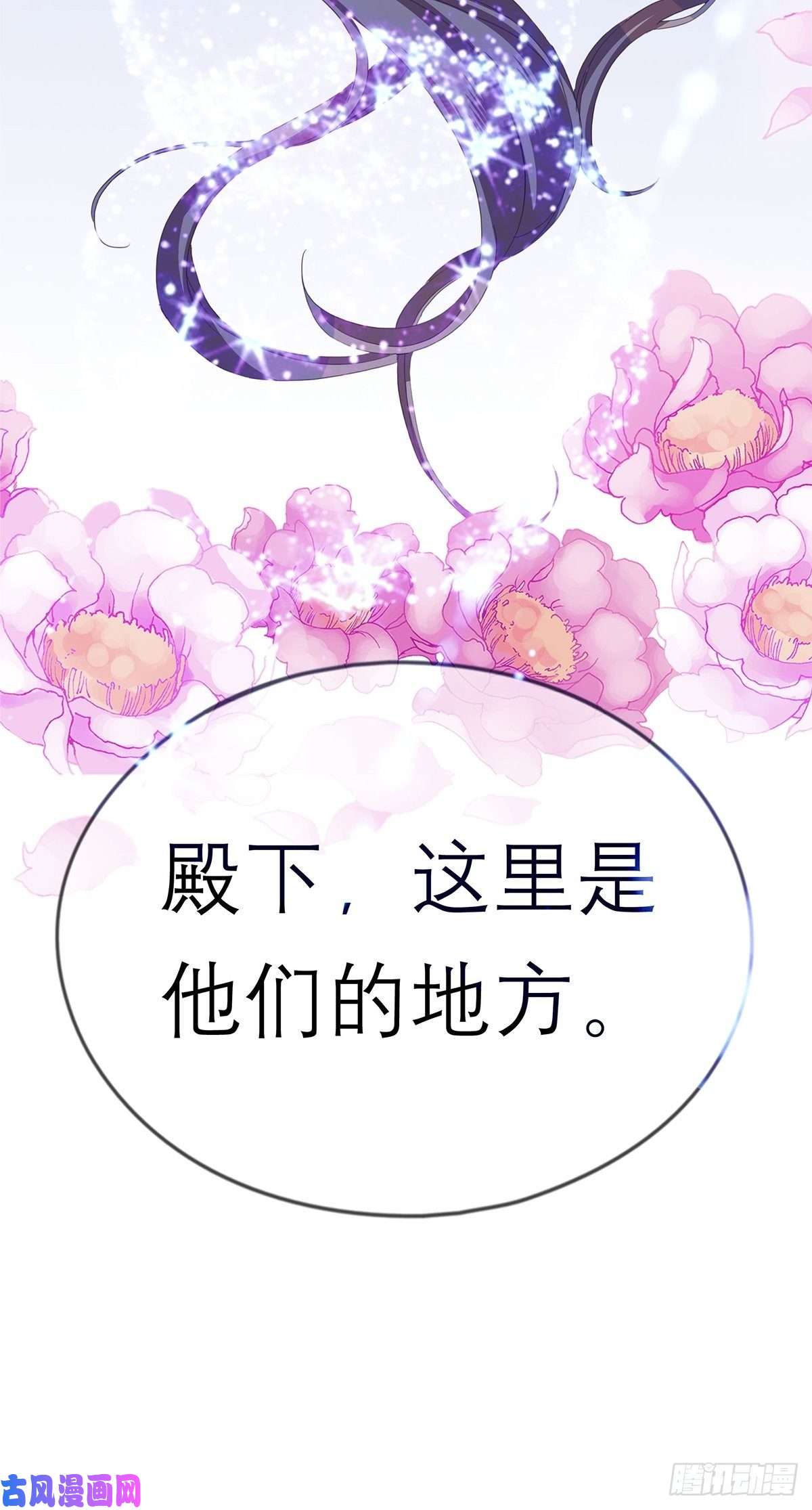 本王要你今晚不放过你