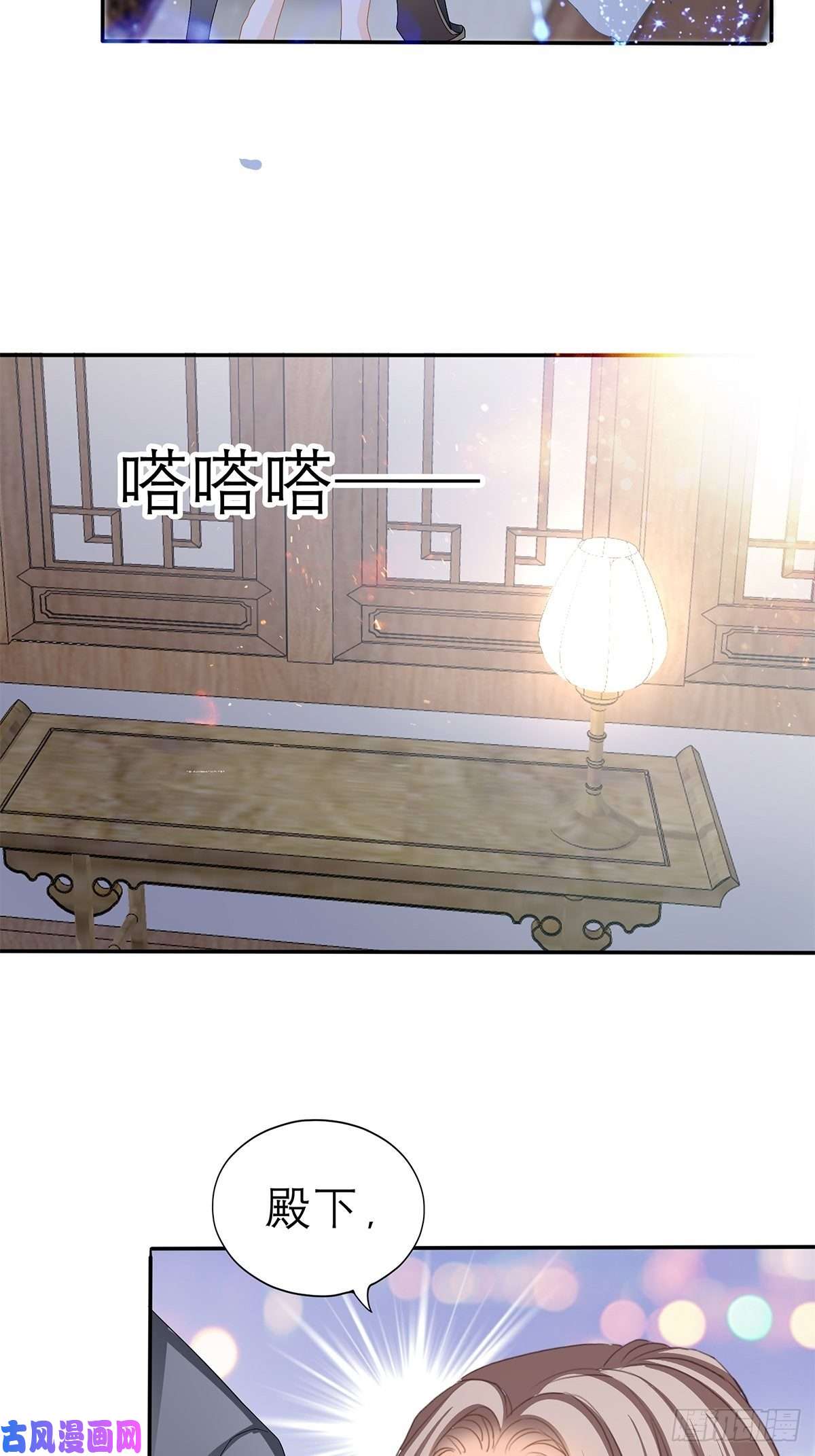 本王要你终于得到你