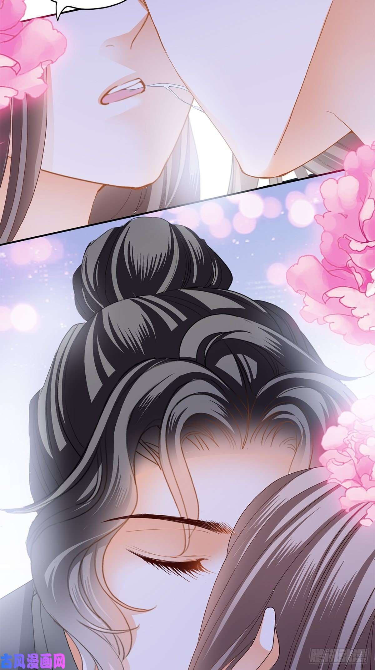 本王要你终于得到你