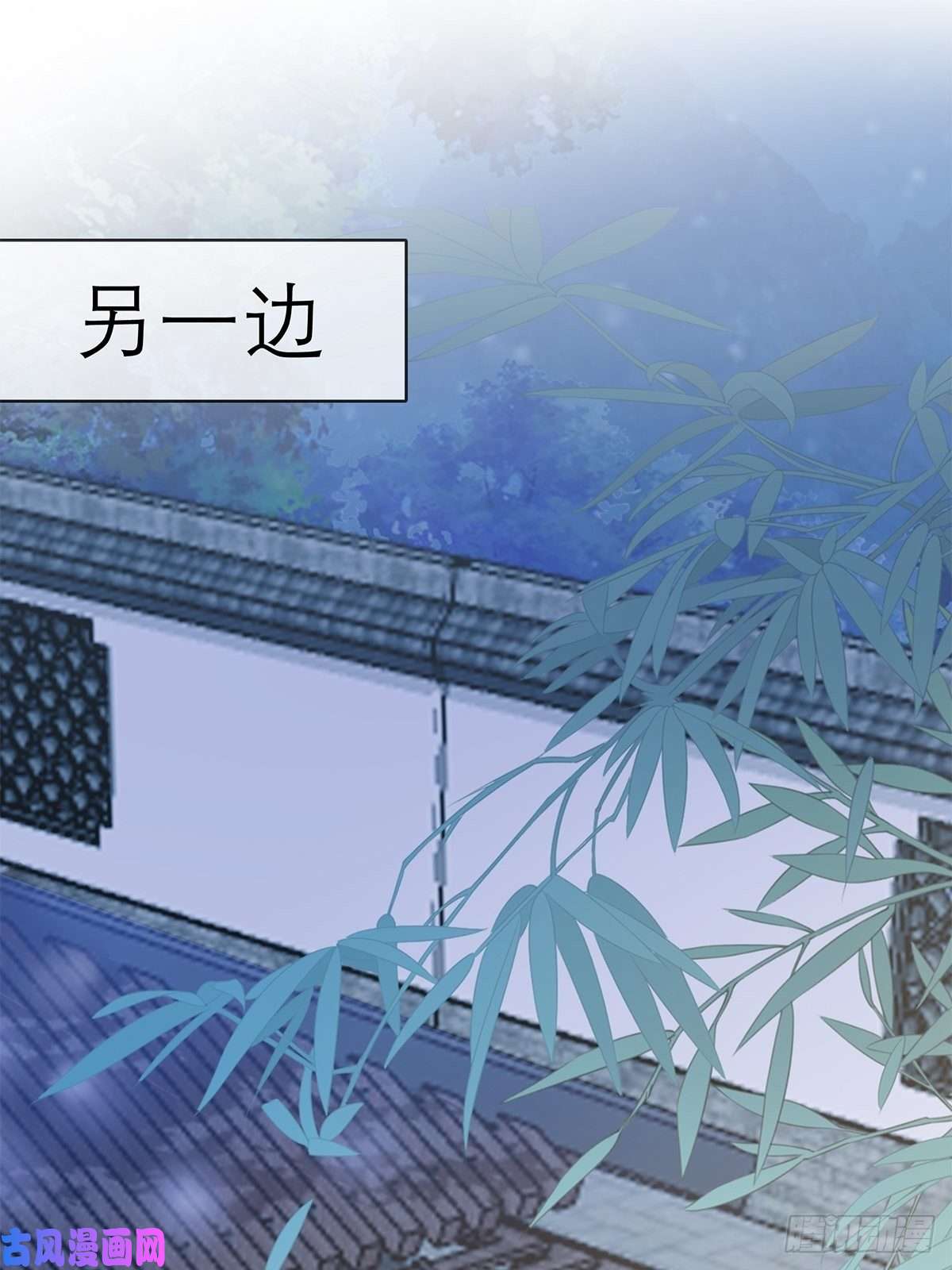 本王要你终于得到你