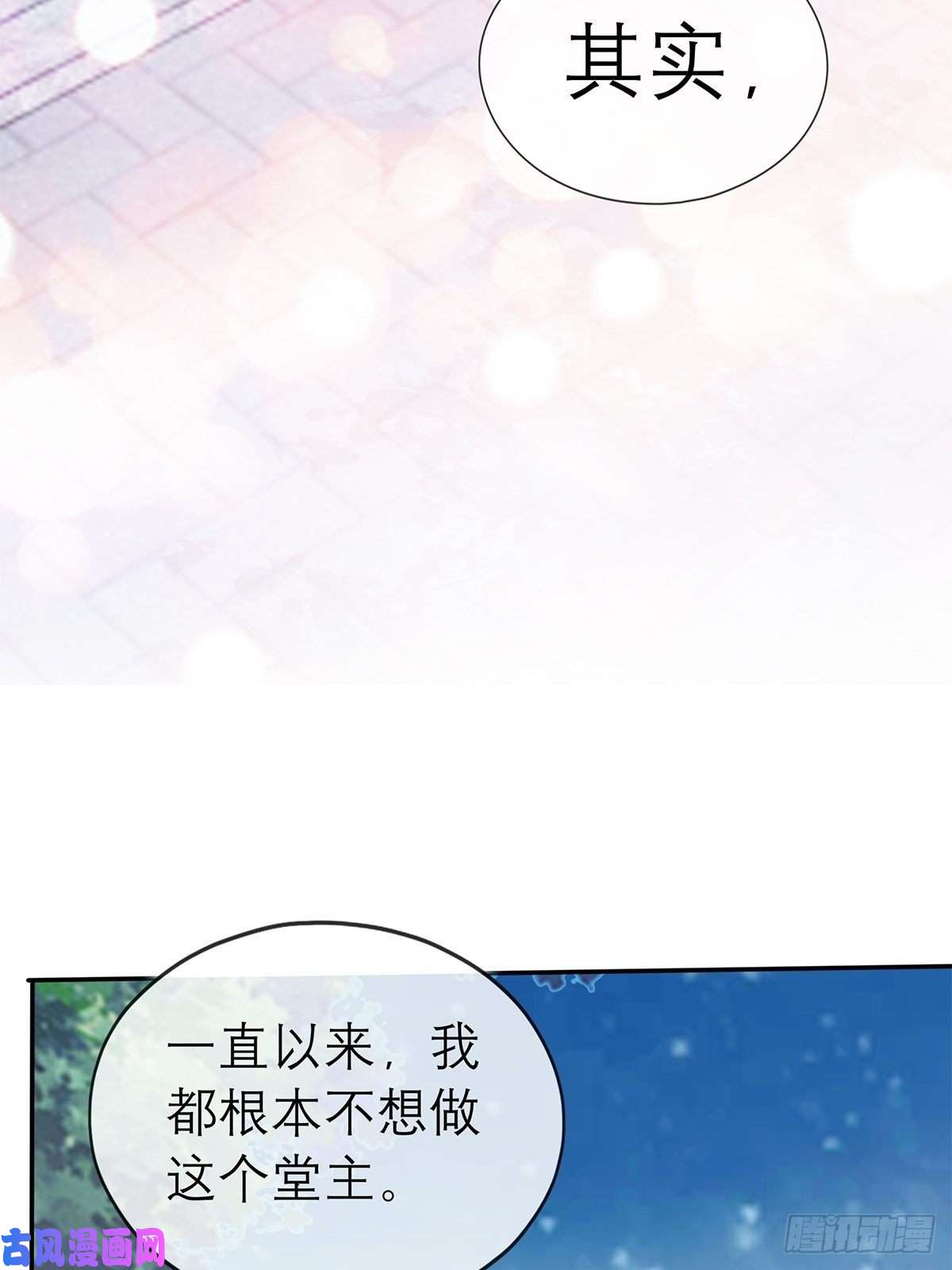 本王要你终于得到你