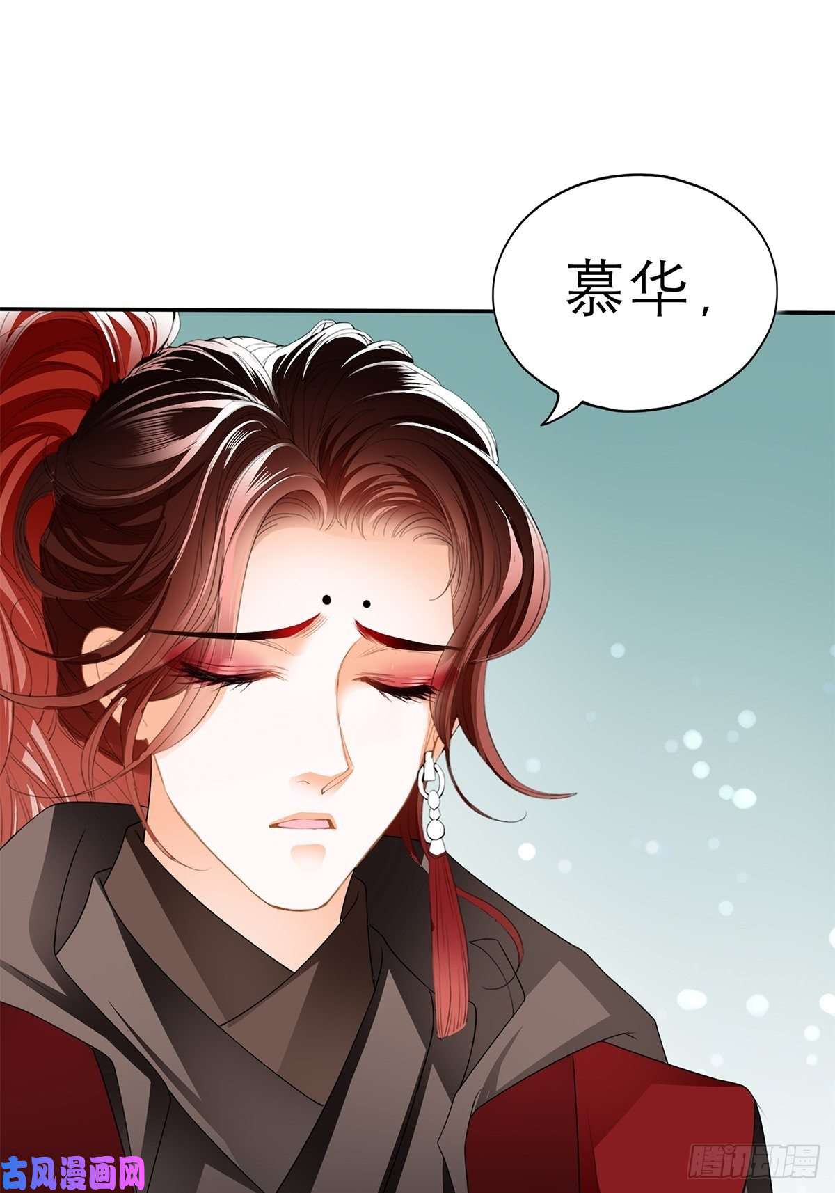 本王要你终于得到你
