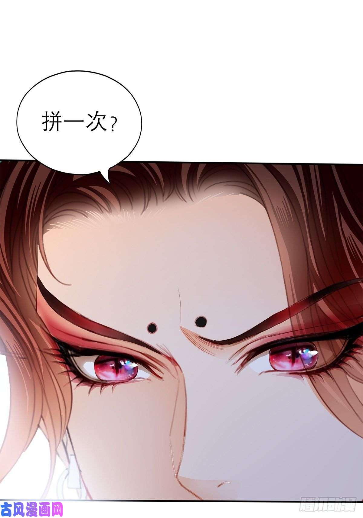 本王要你终于得到你