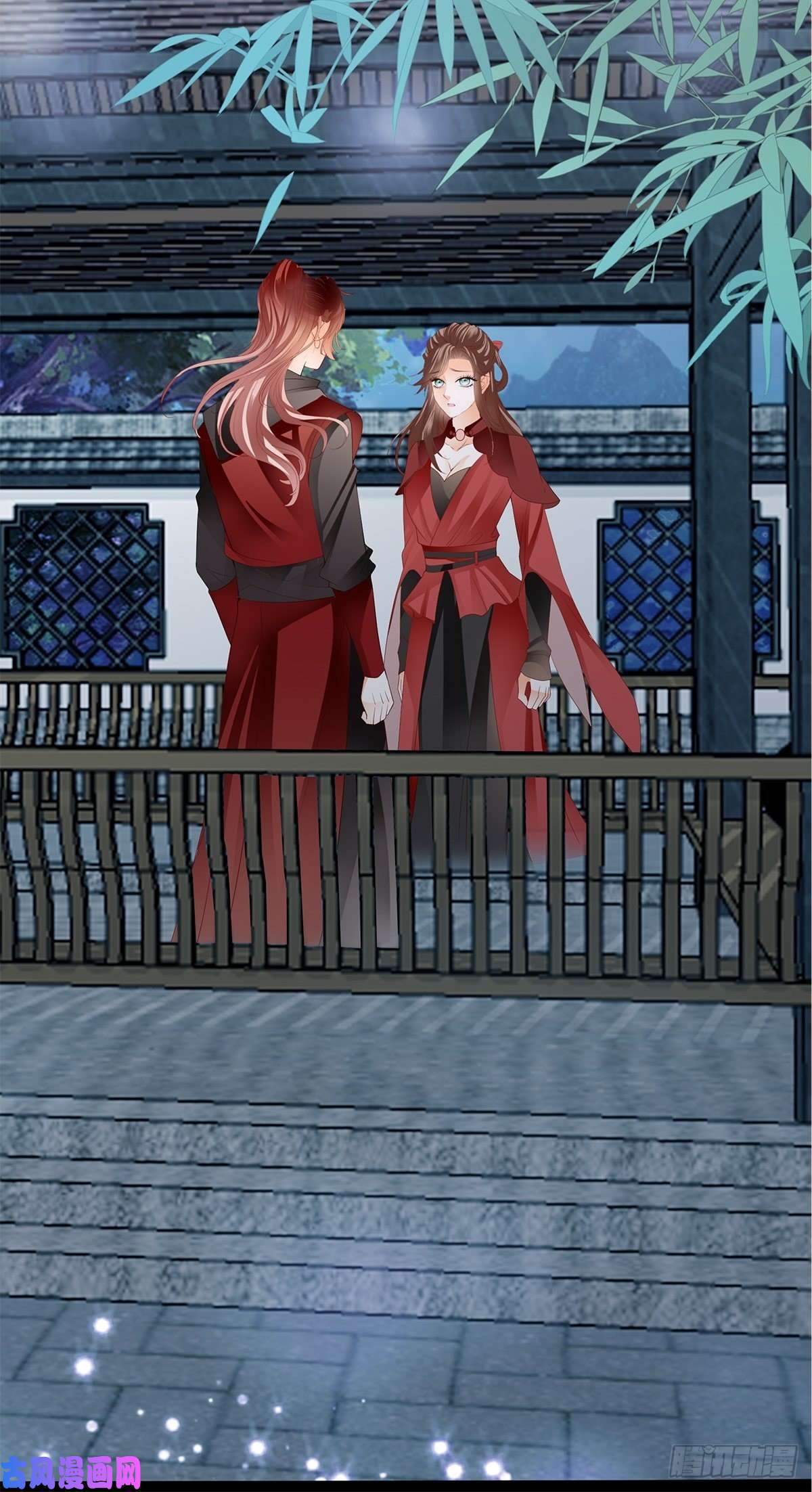 本王要你他喜欢你