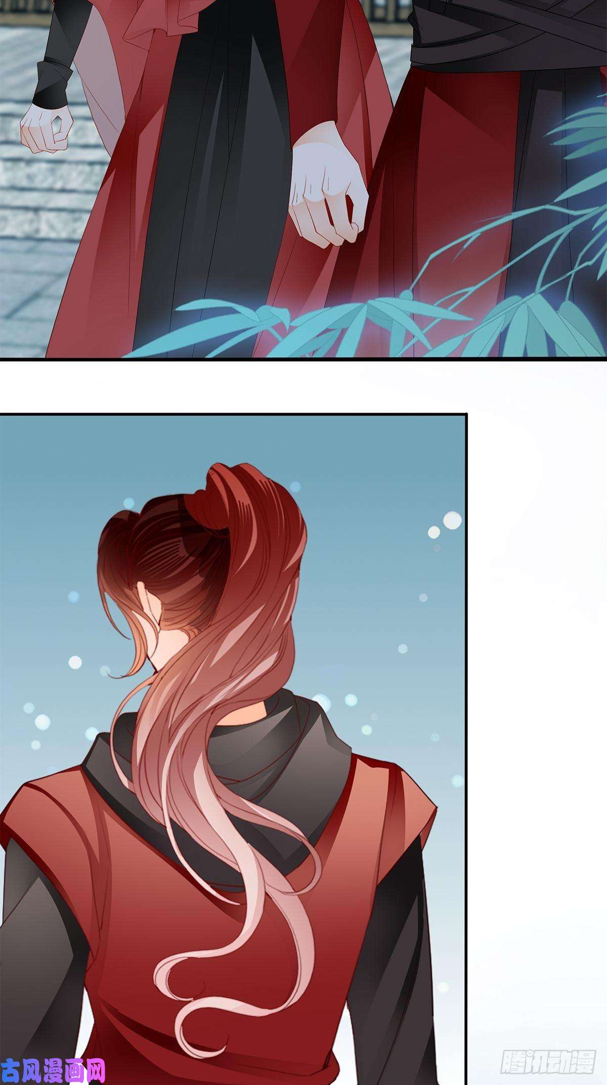 本王要你他喜欢你