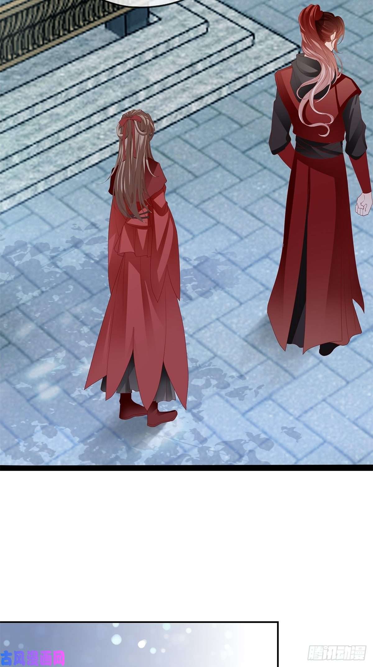 本王要你他喜欢你