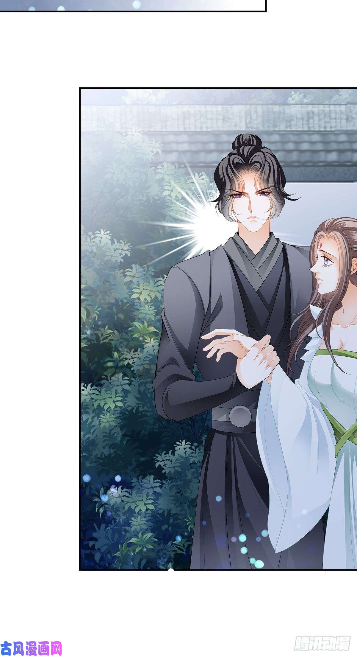 本王要你他喜欢你