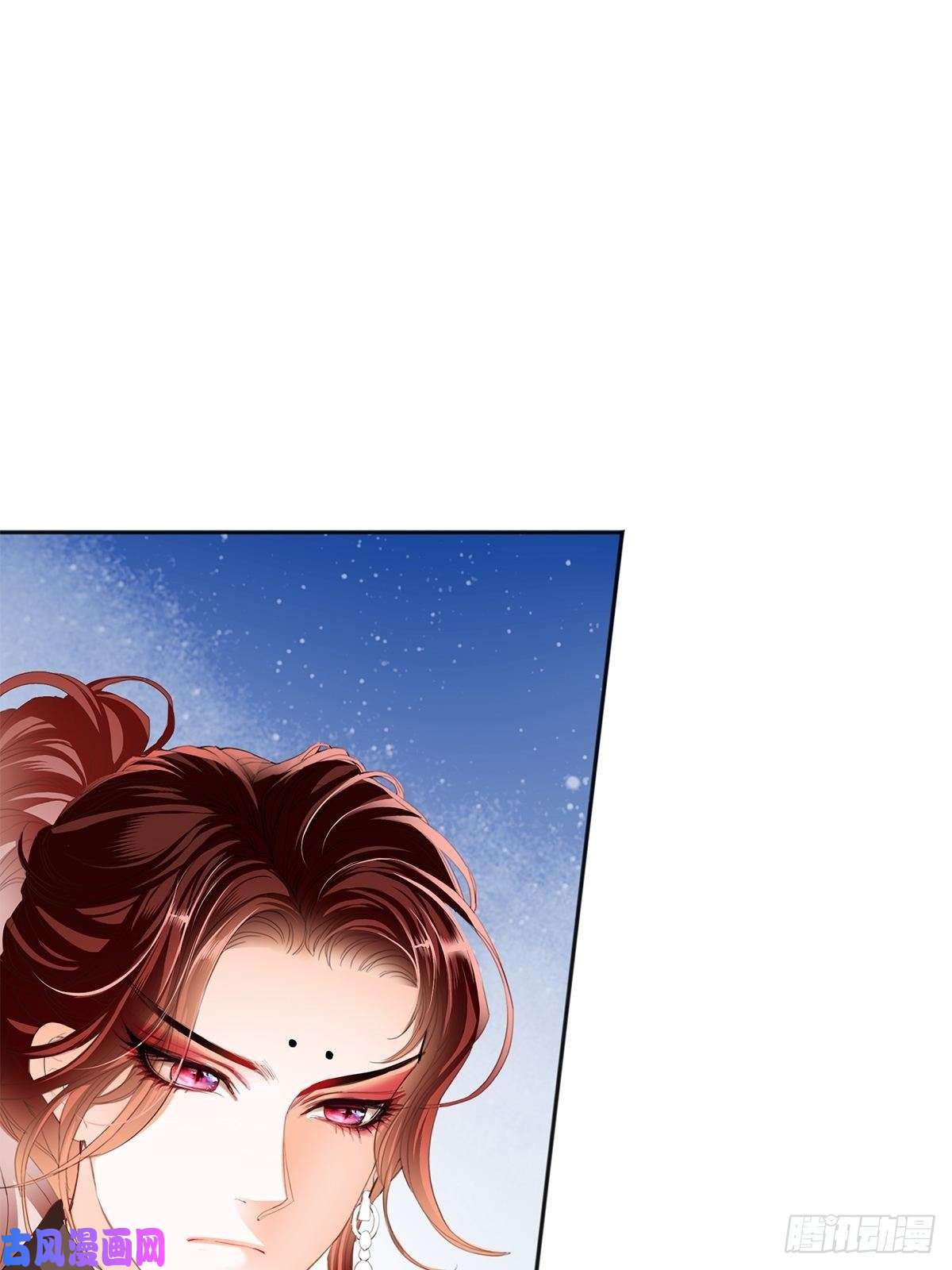 本王要你他喜欢你