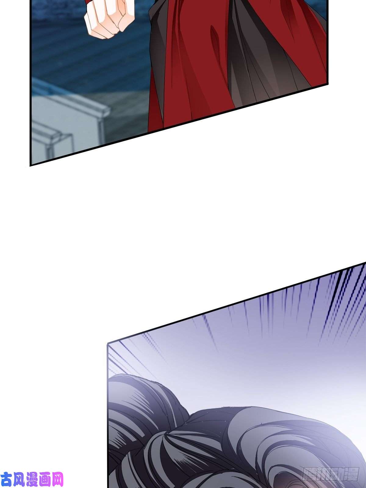 本王要你他喜欢你