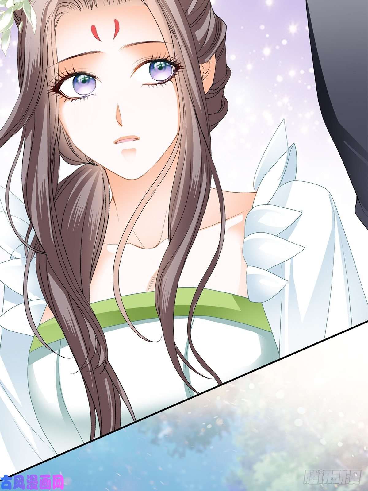 本王要你他喜欢你