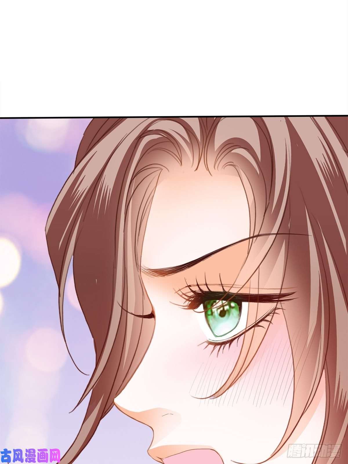 本王要你他喜欢你