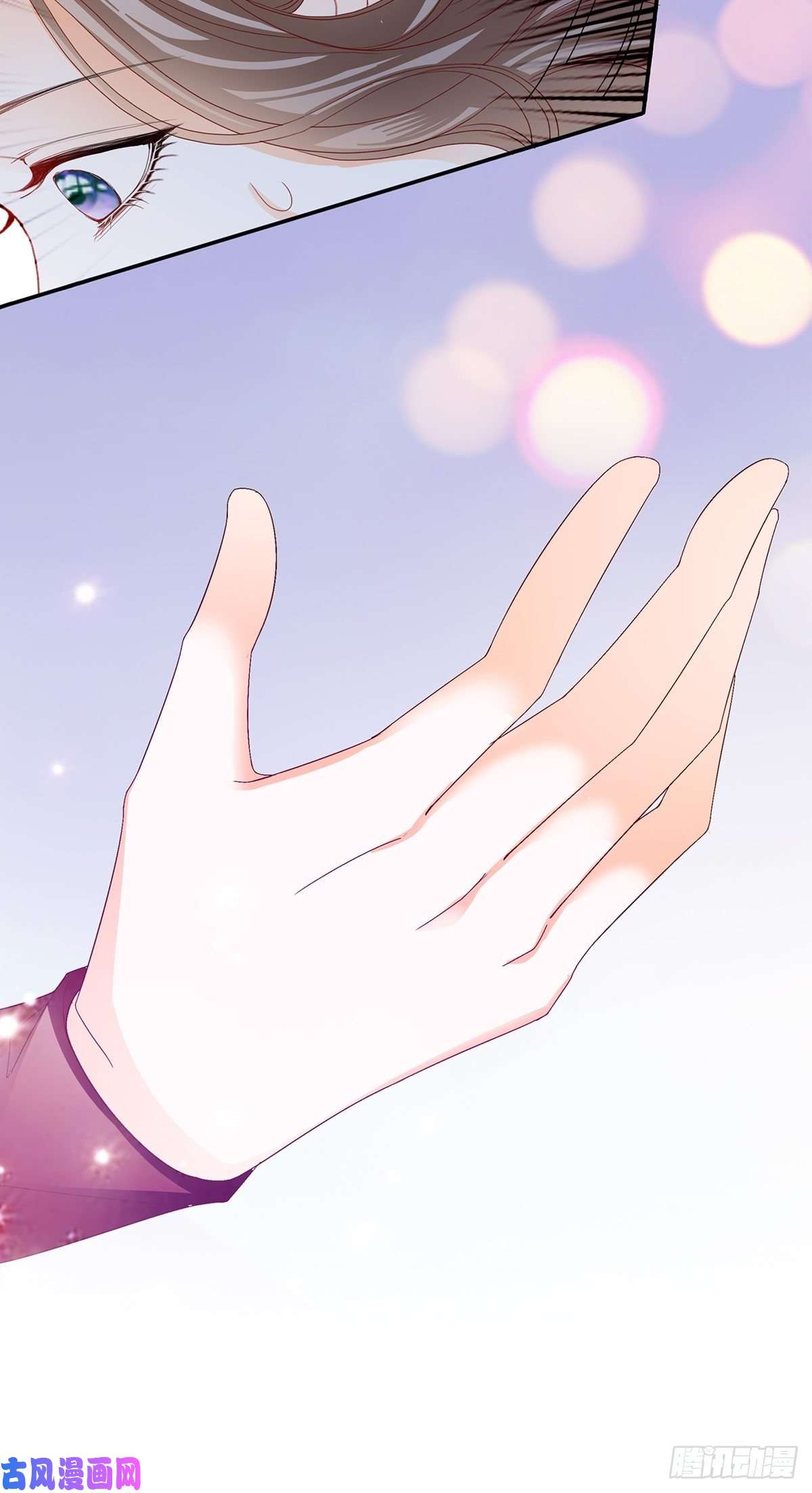 本王要你真心话