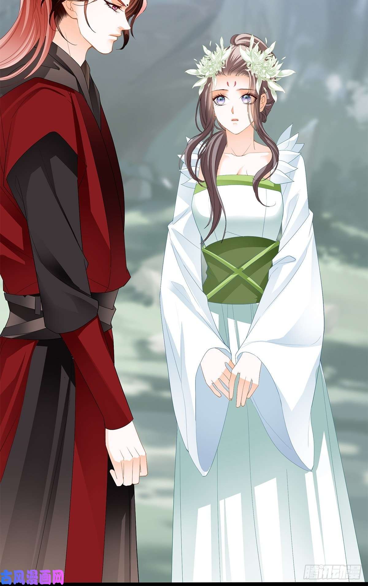 本王要你真心话