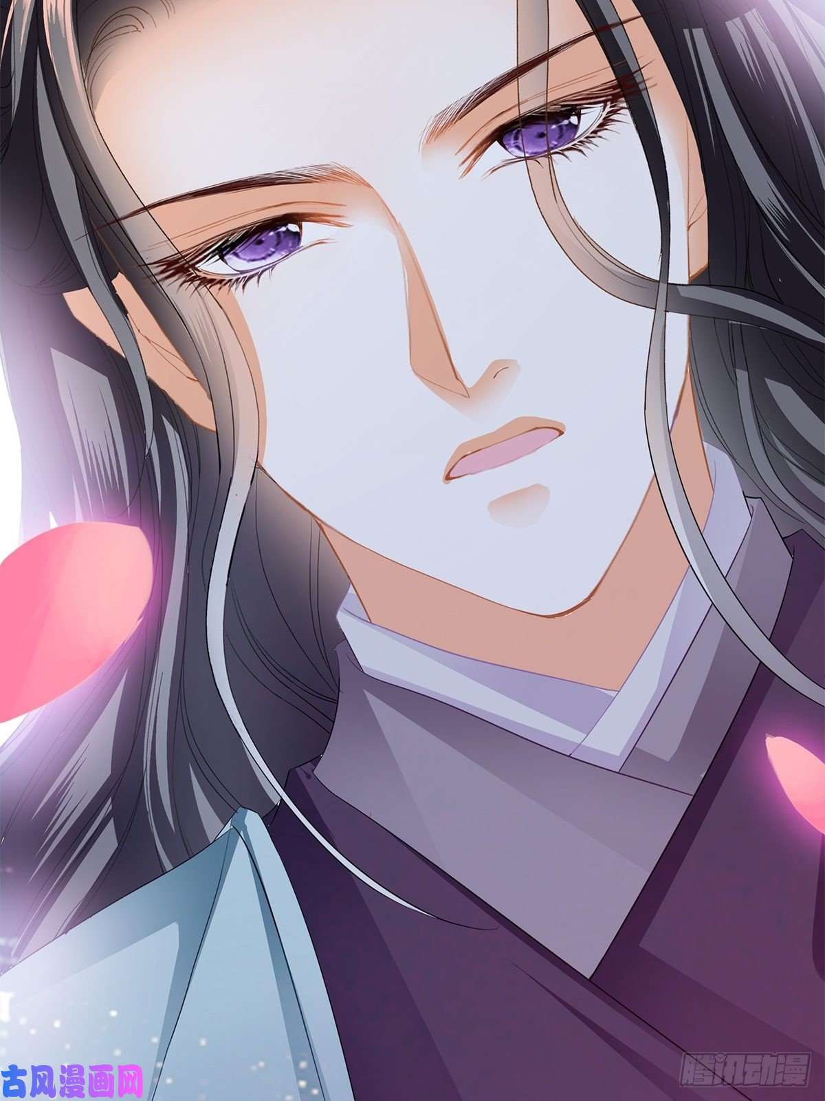 本王要你真心话