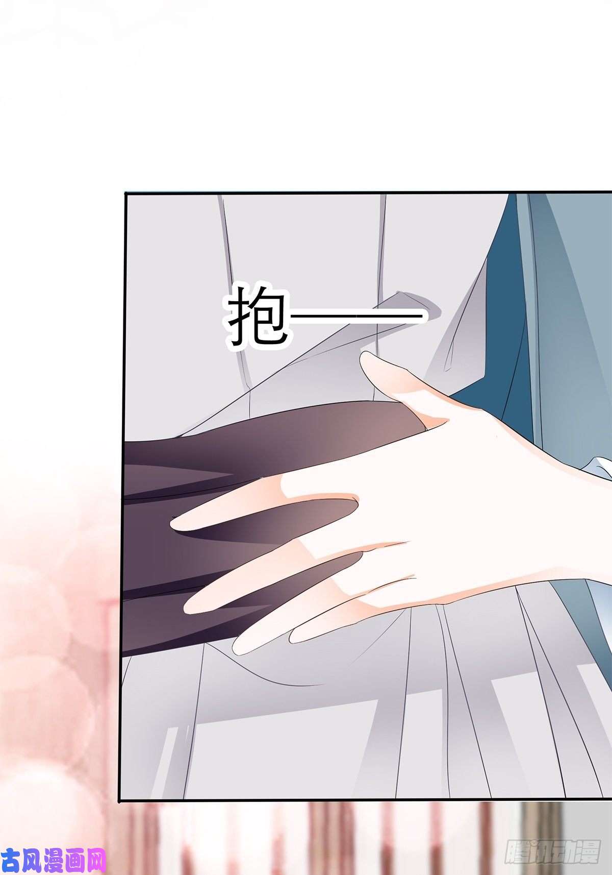 本王要你真心话