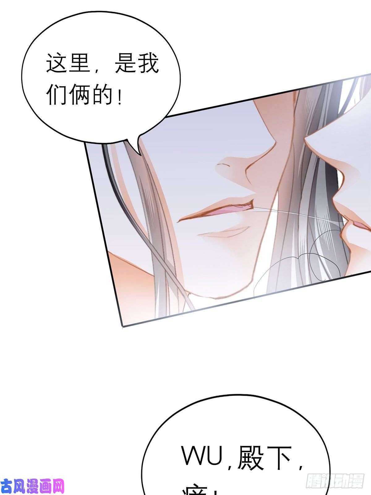 本王要你拥有你