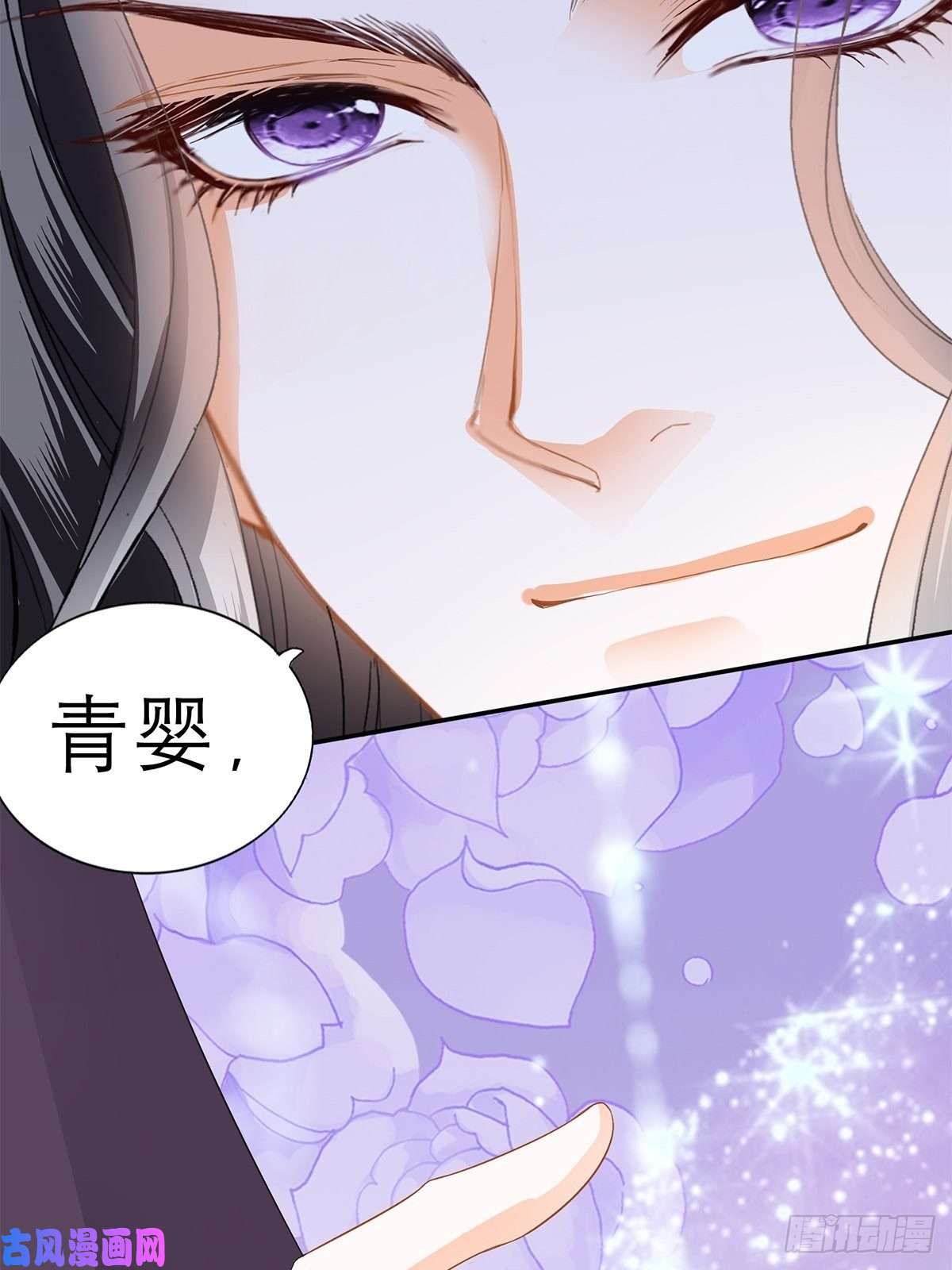 本王要你拥有你