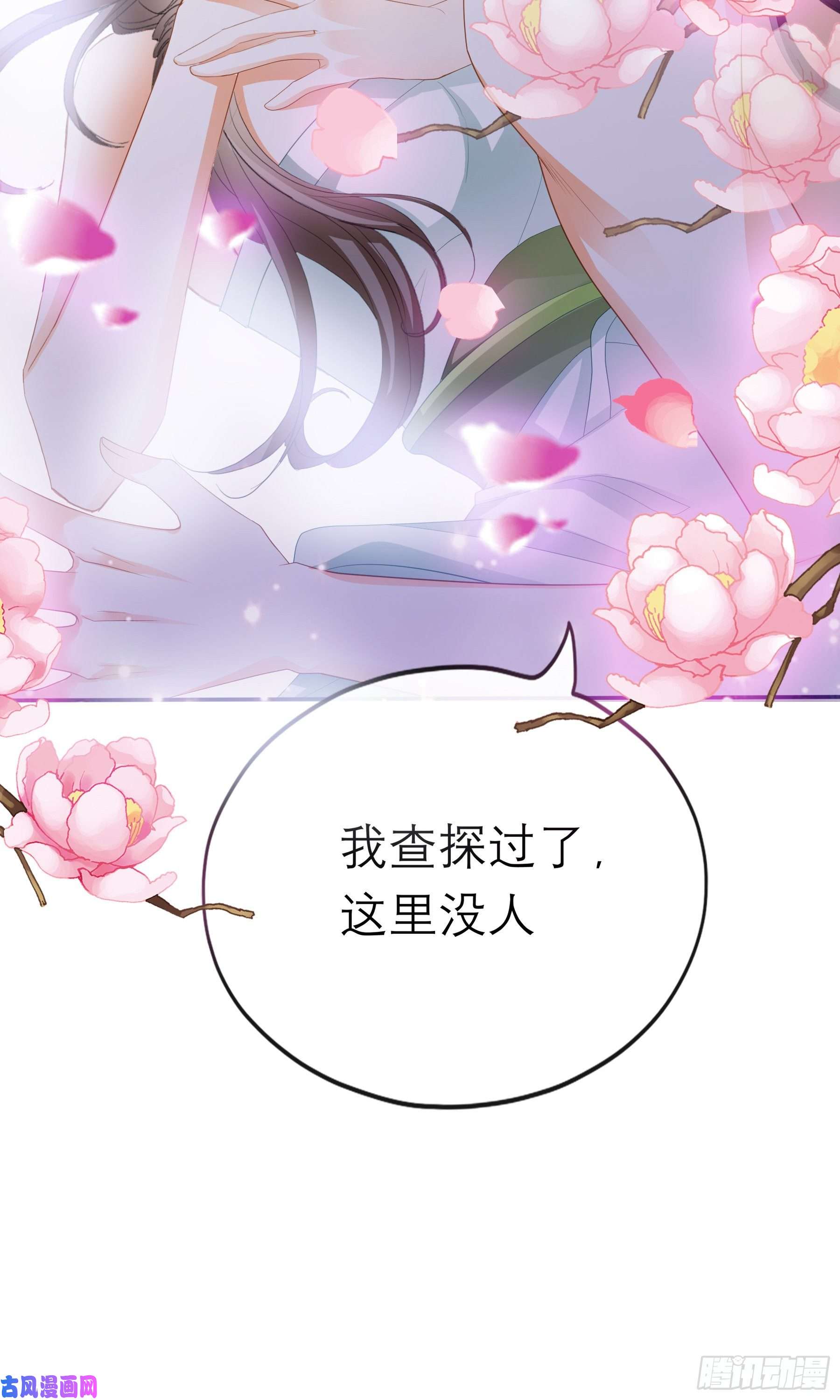 本王要你拥有你