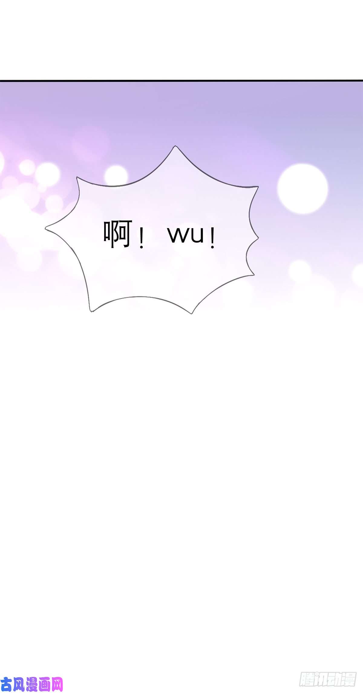 本王要你拥有你