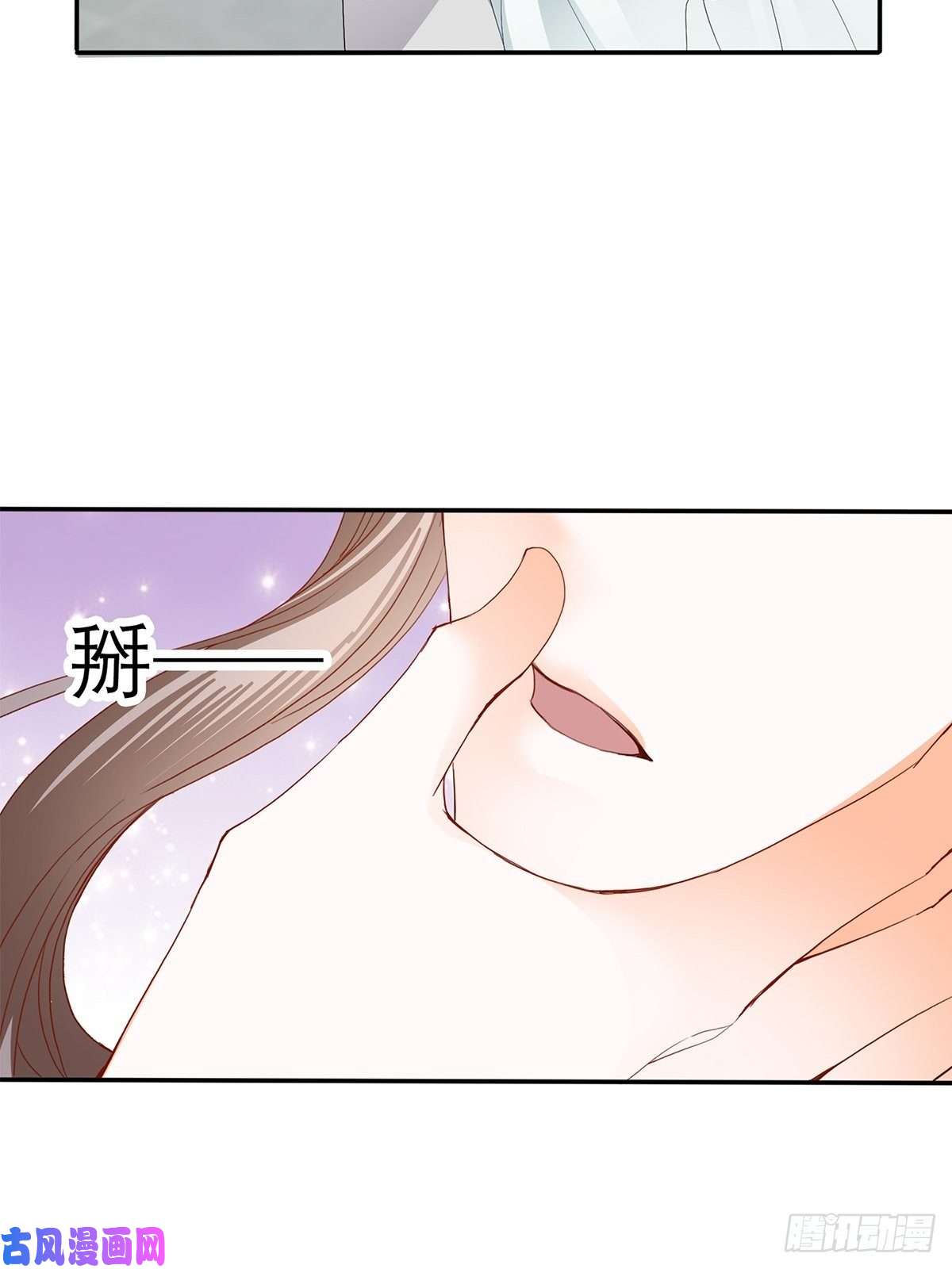 本王要你拥有你