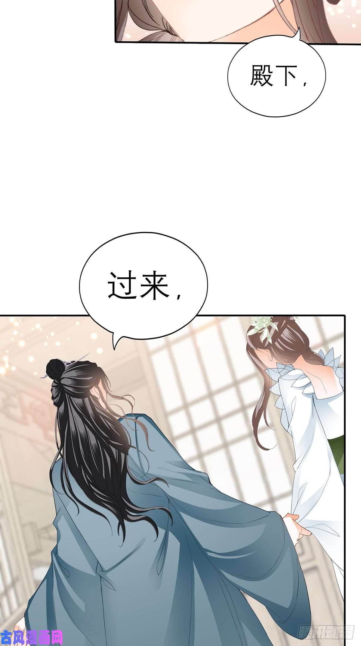 本王要你拥有你