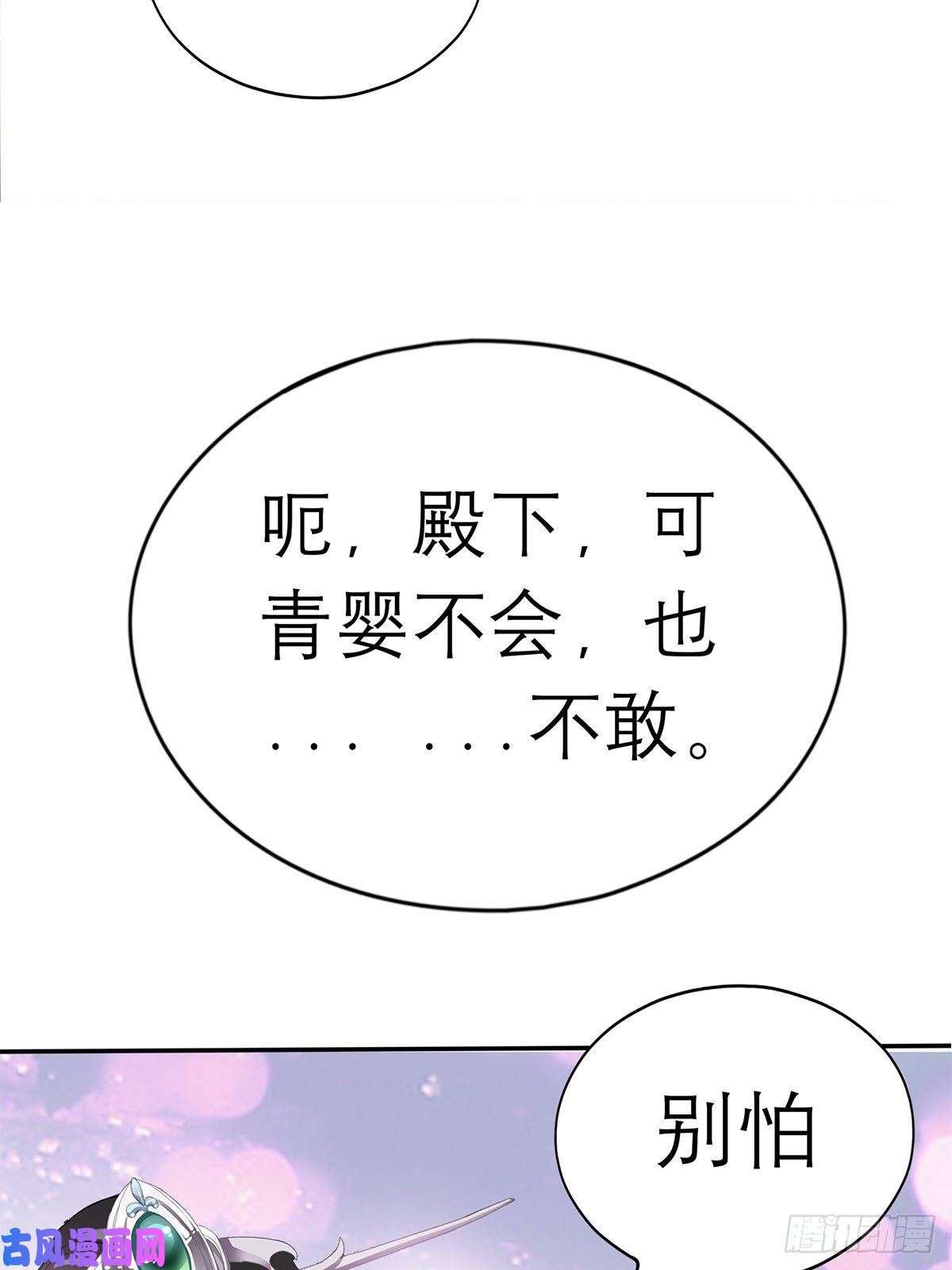 本王要你拥有你