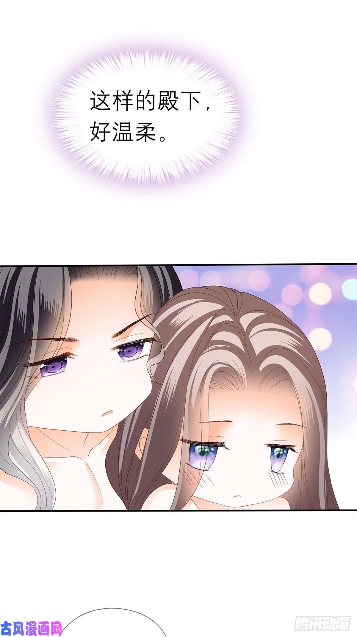 本王要你拥有你