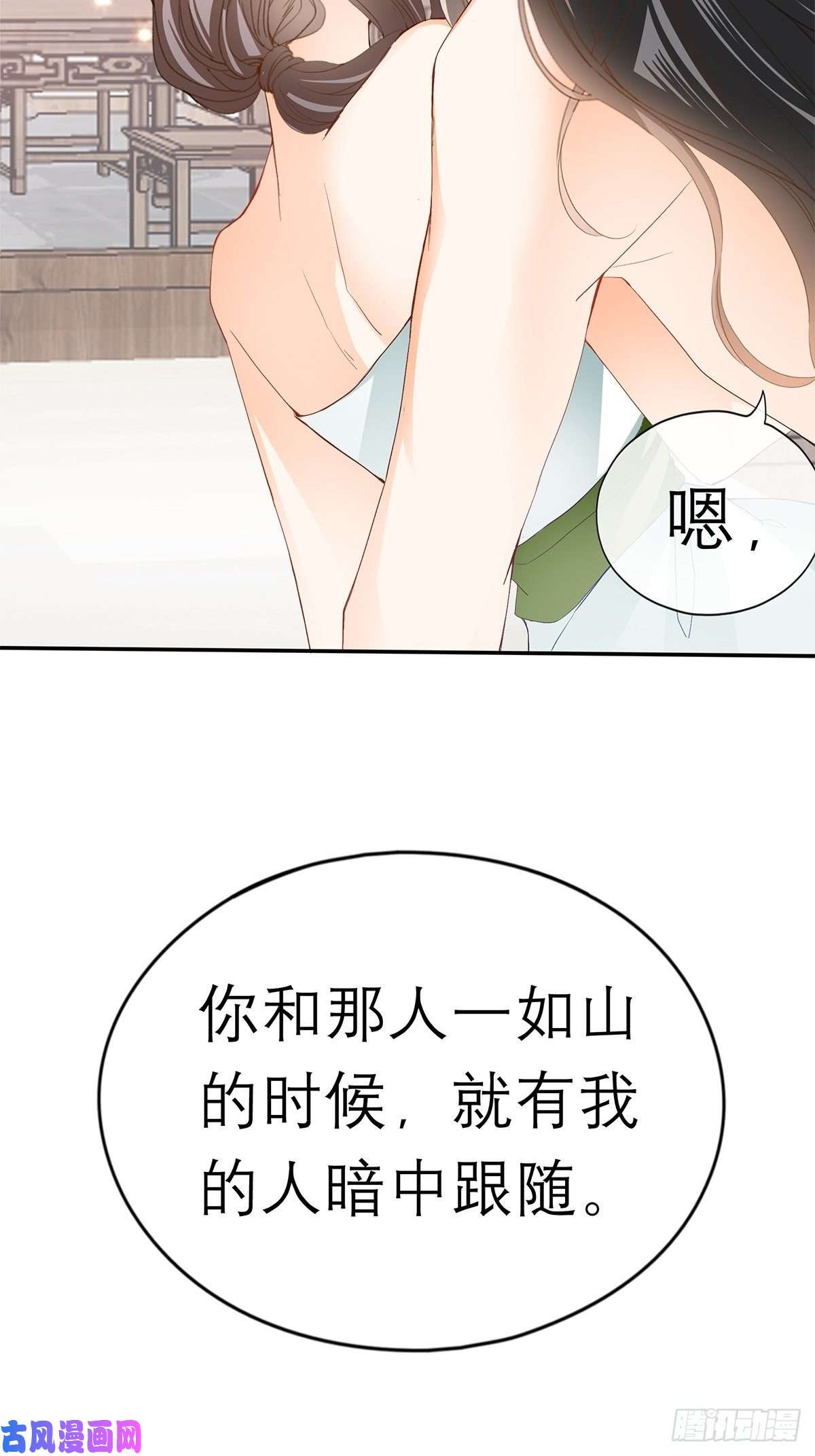 本王要你拥有你