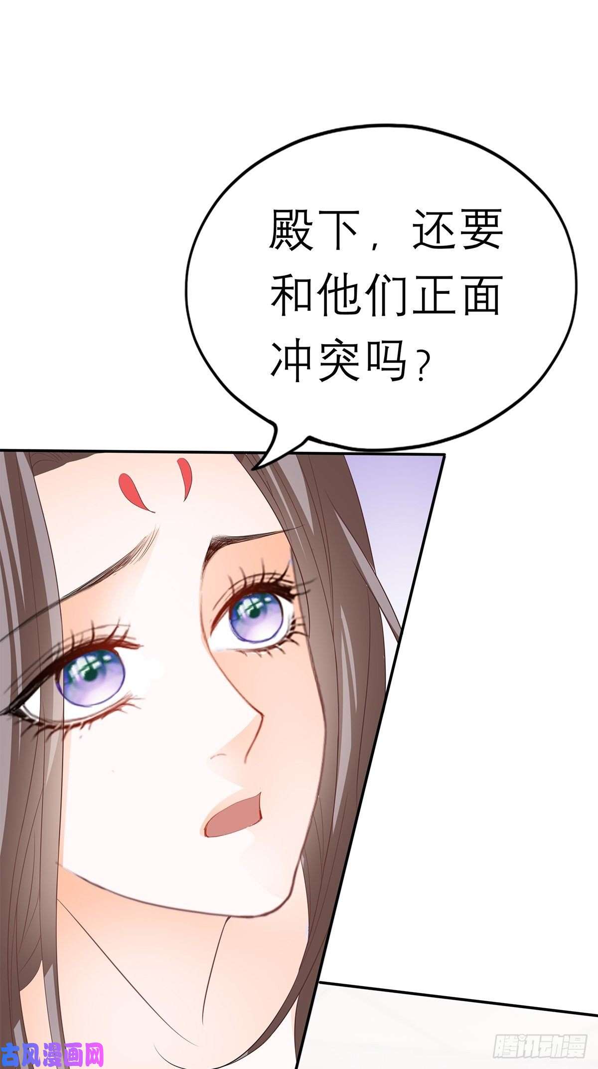 本王要你拥有你