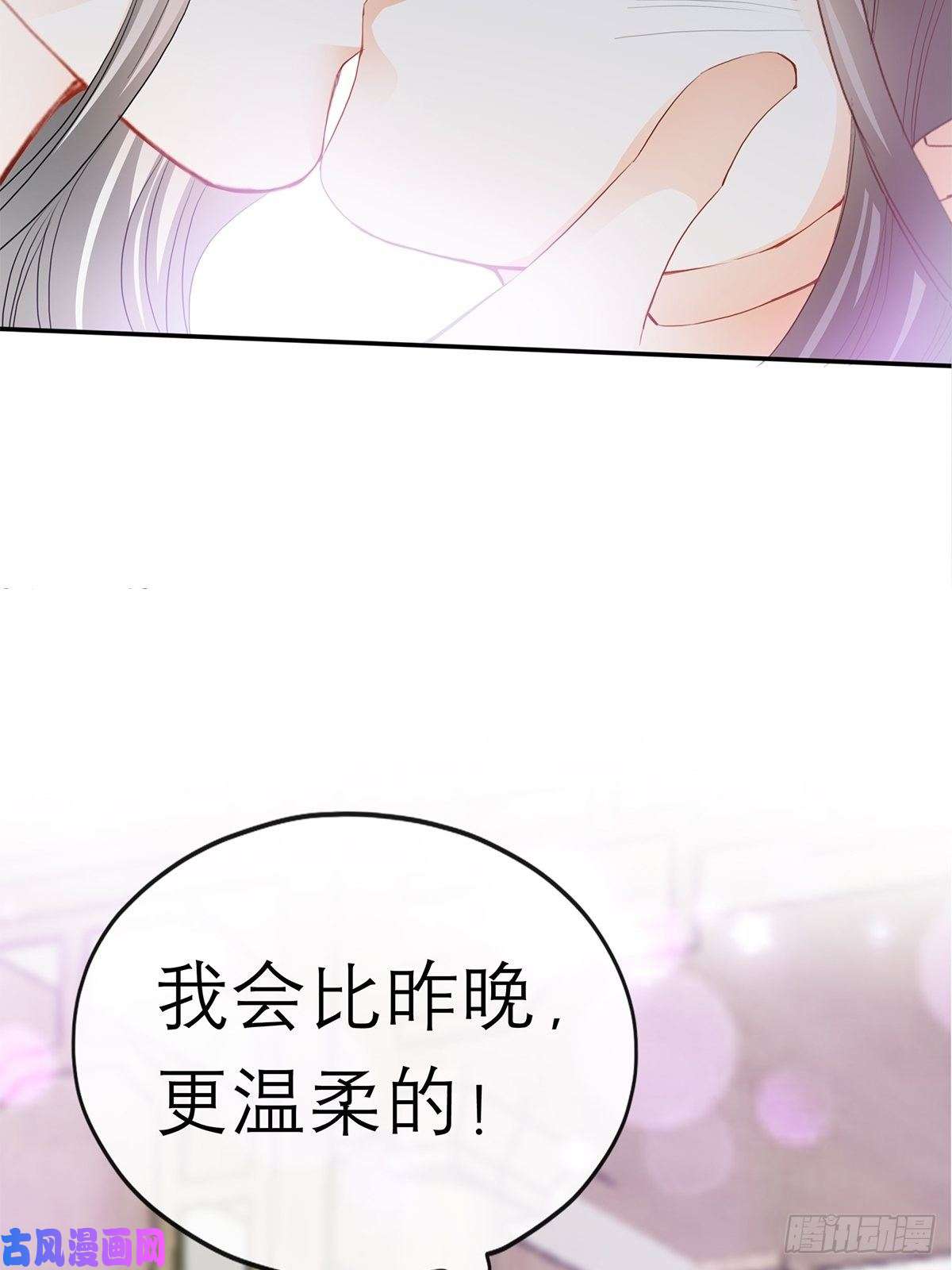 本王要你拥有你