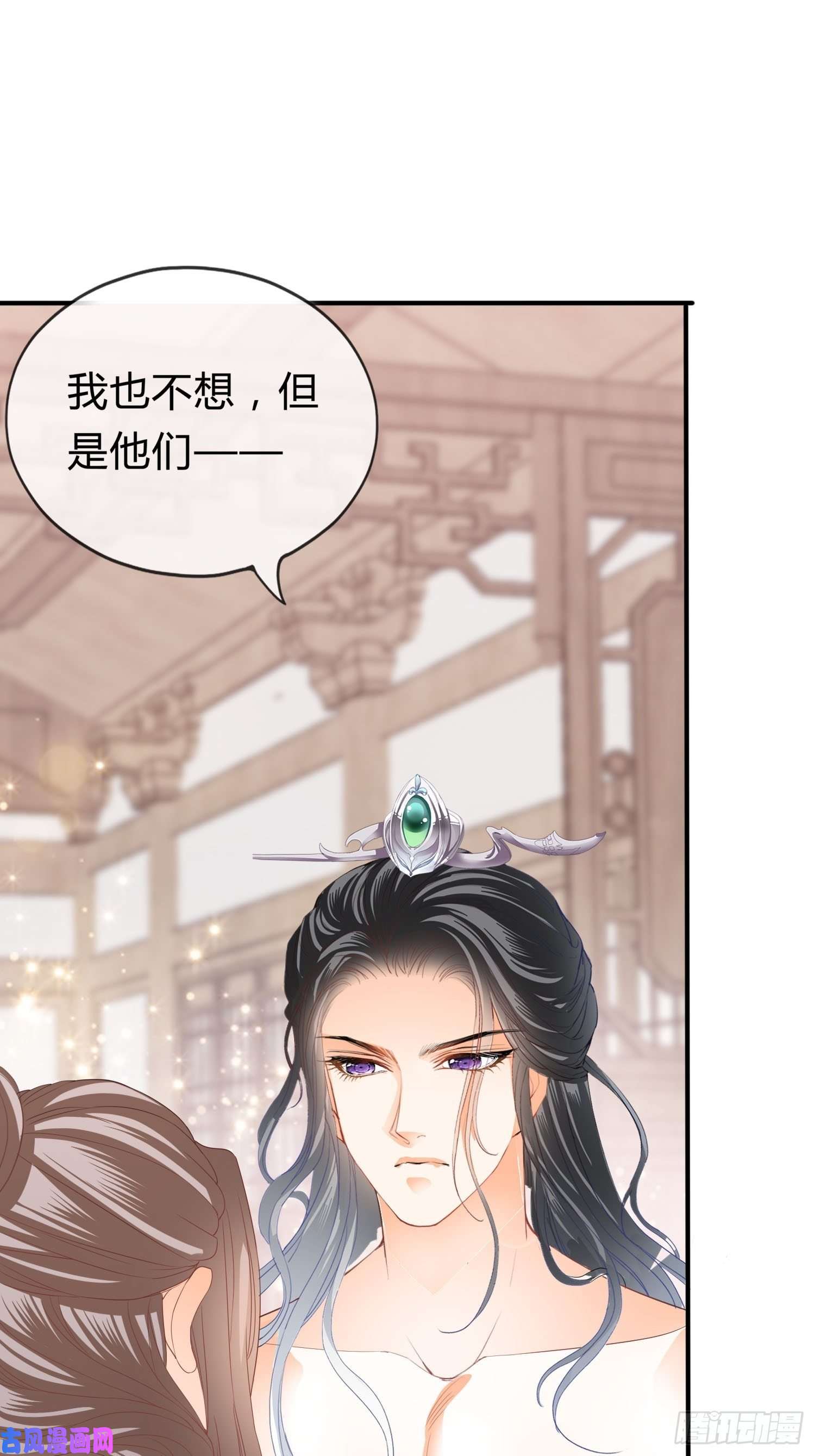 本王要你做真正的你