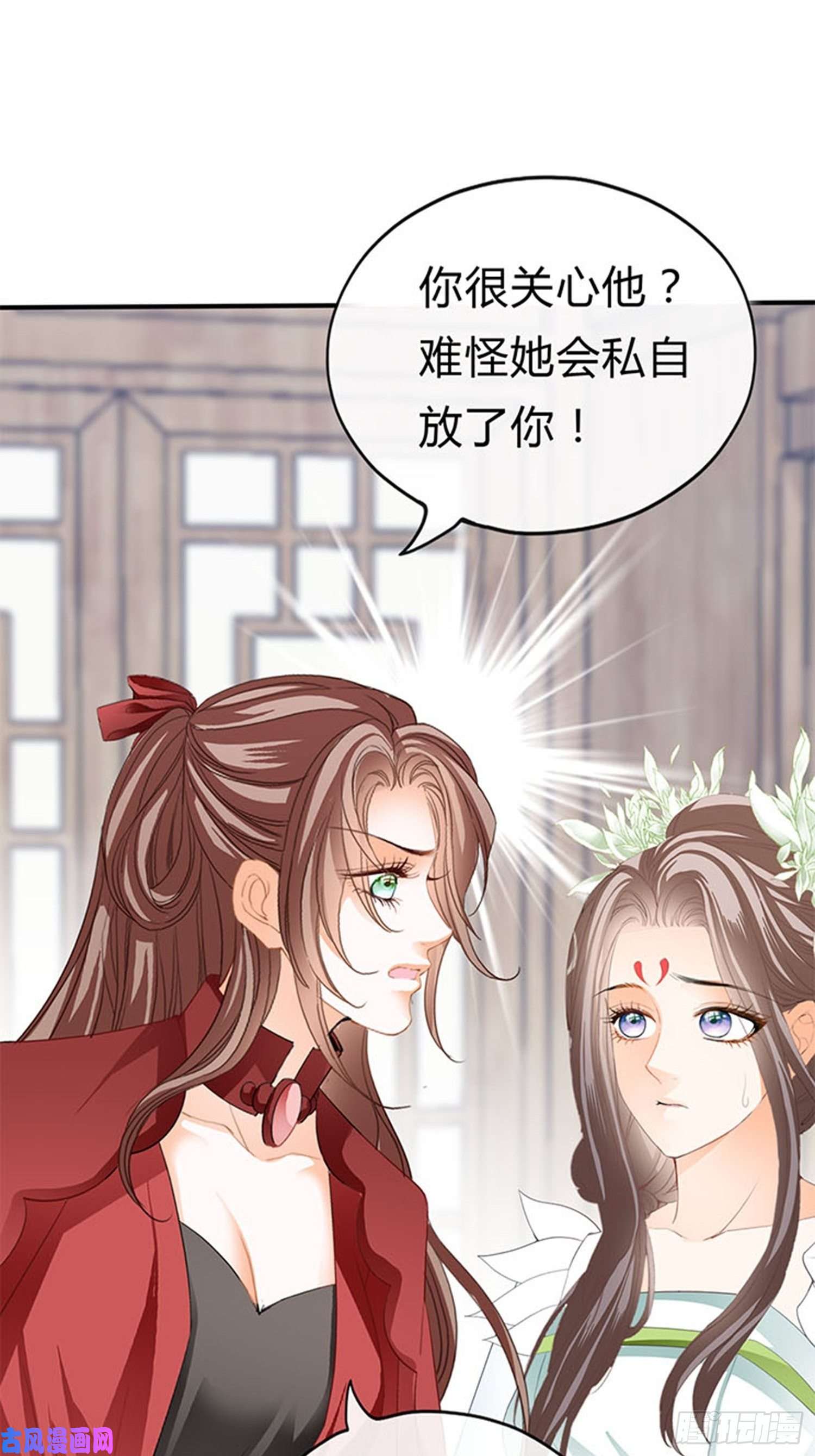 本王要你做真正的你