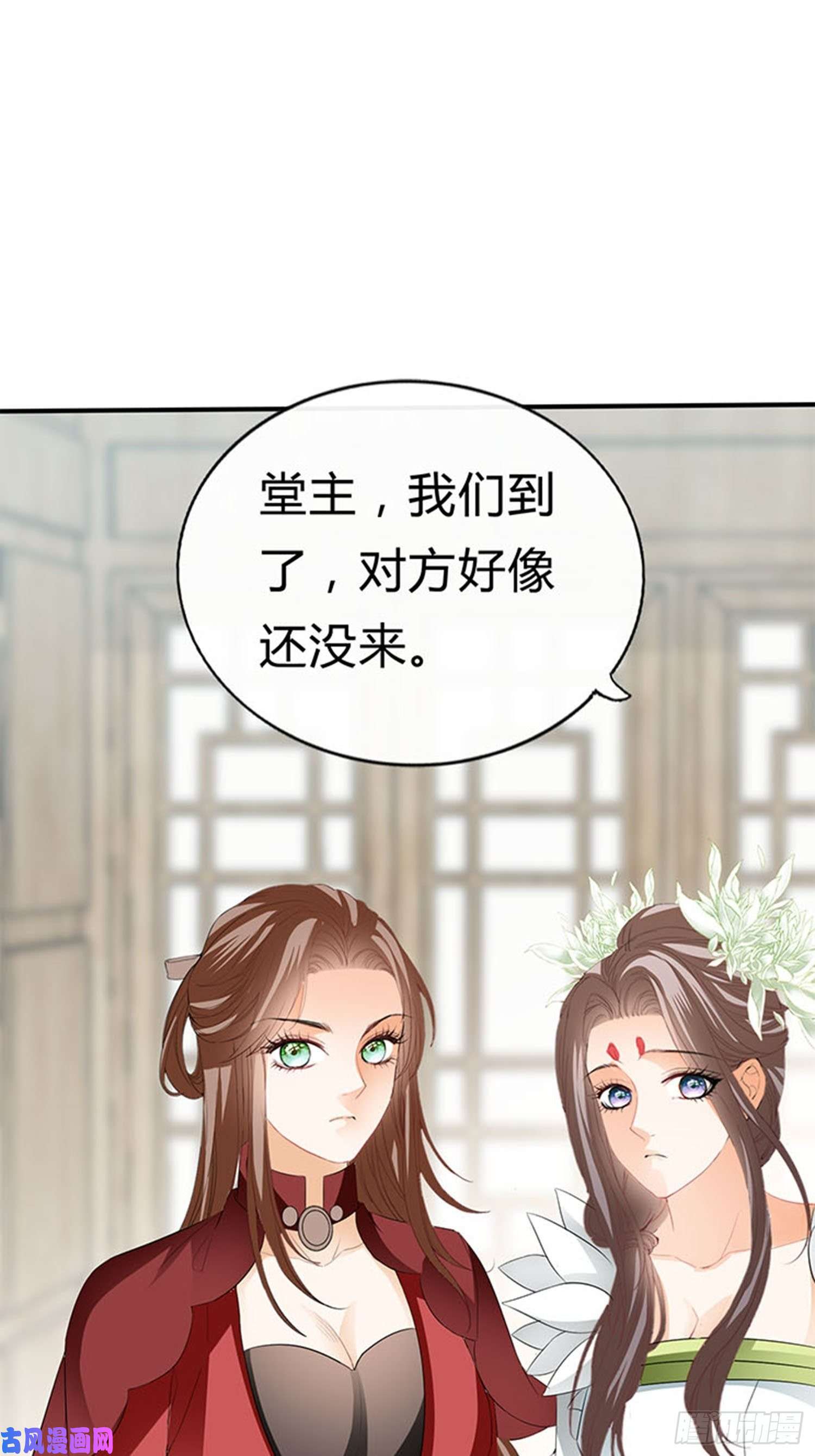 本王要你做真正的你