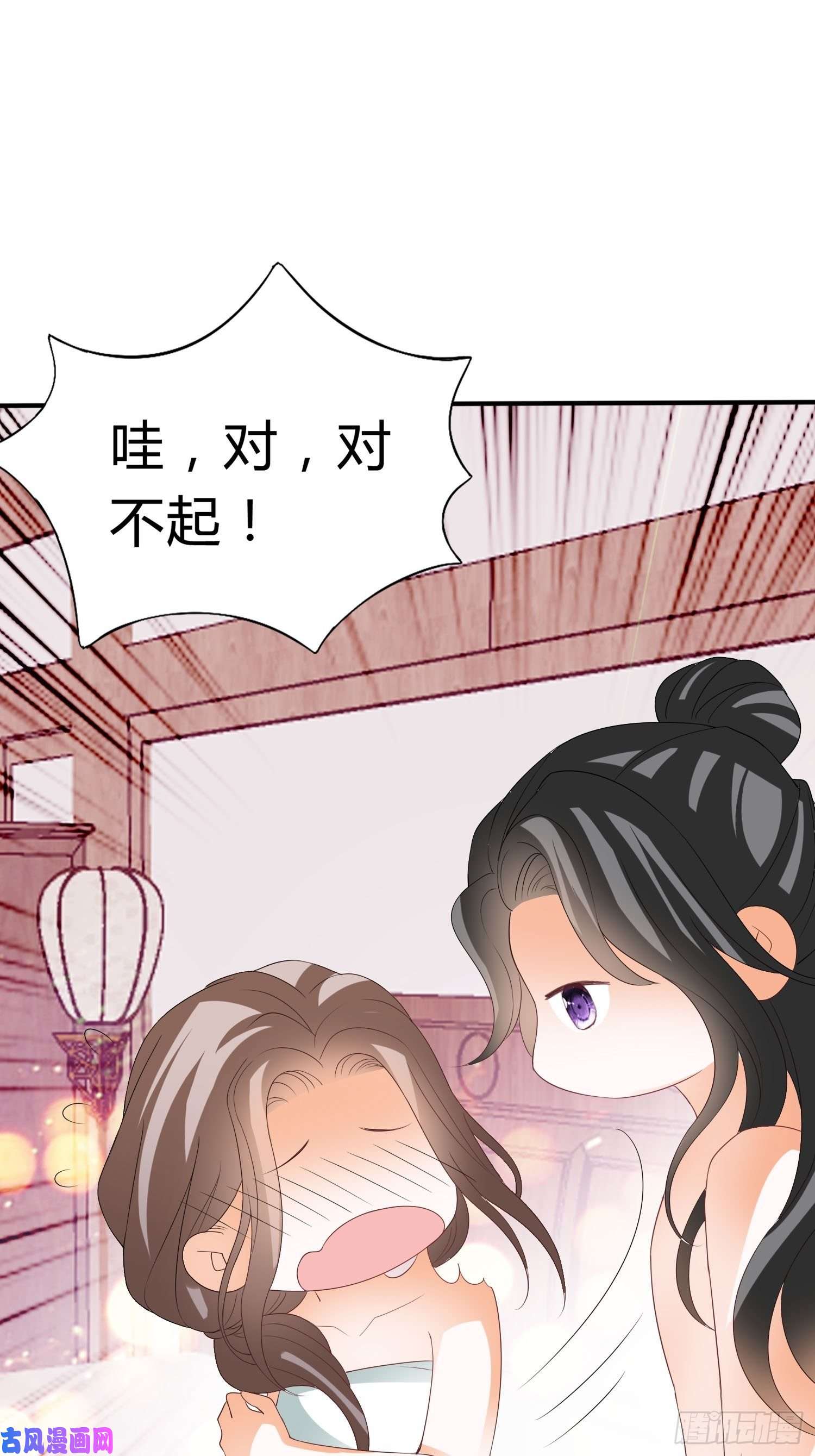 本王要你做真正的你