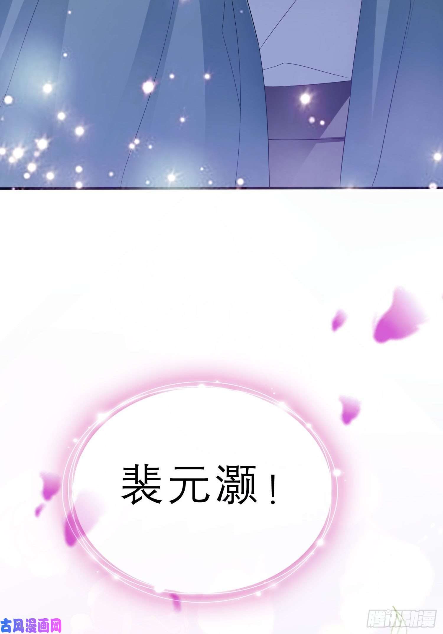 本王要你跟我走