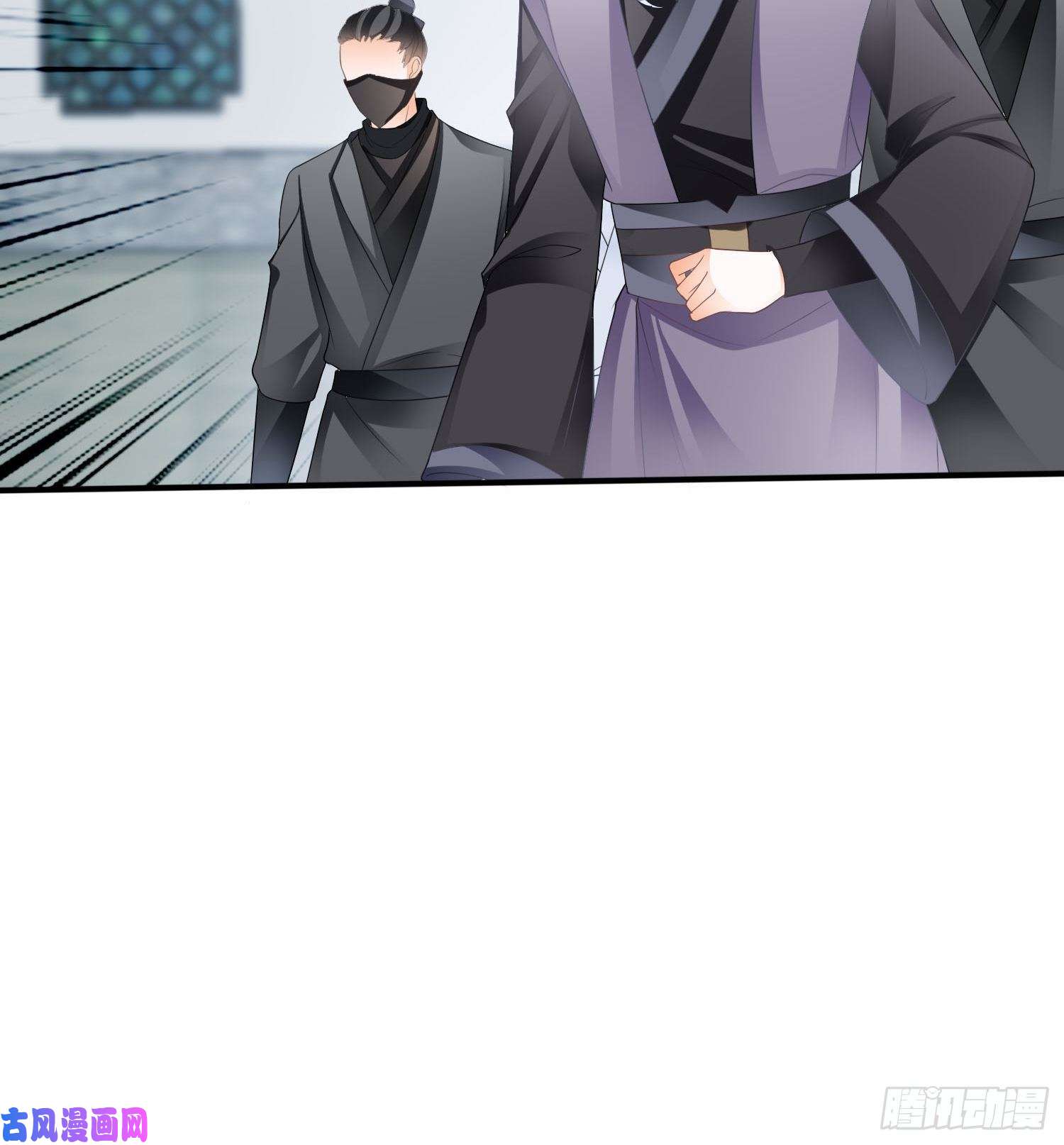 本王要你跟我走