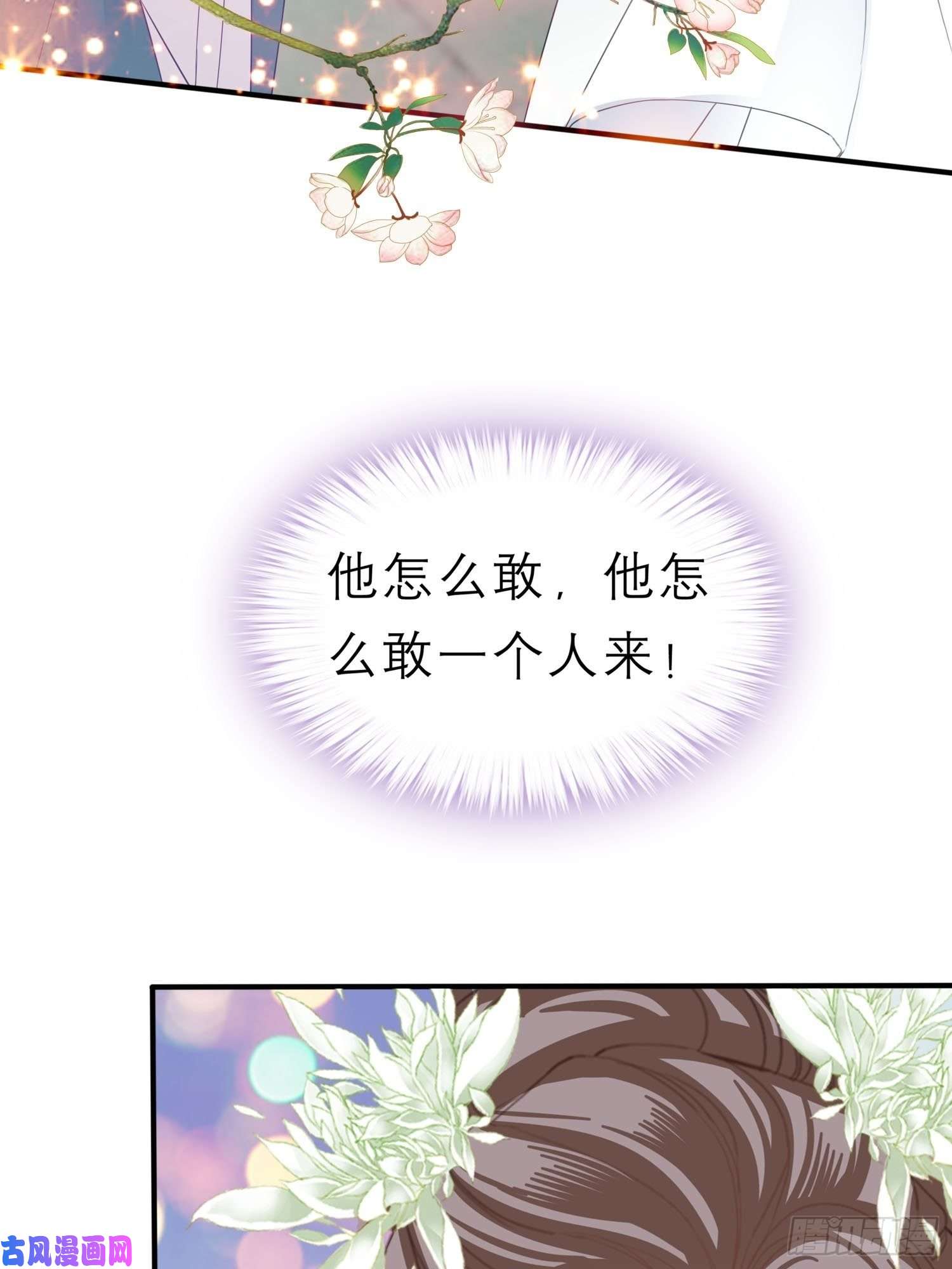 本王要你跟我走