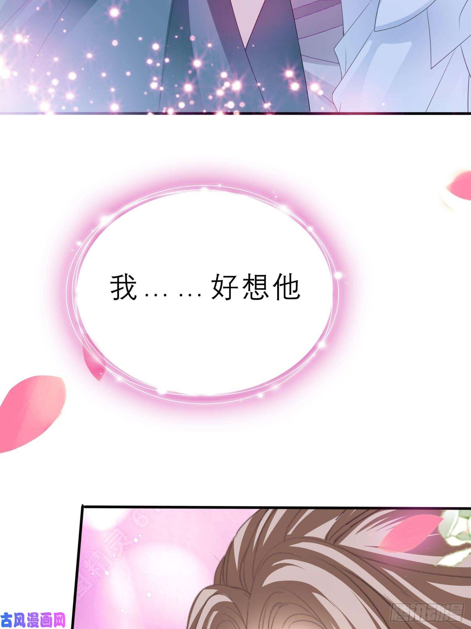 本王要你跟我走