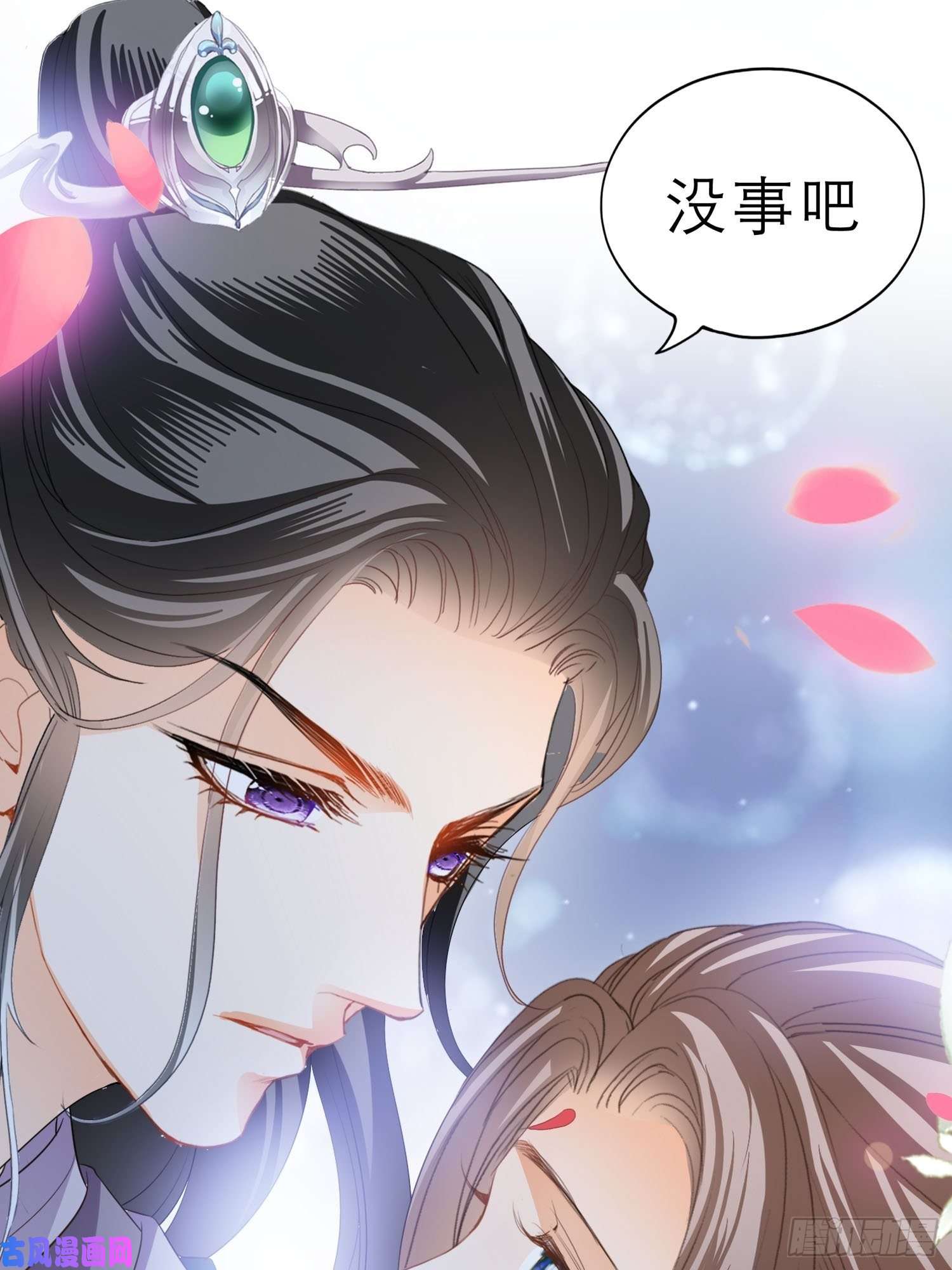 本王要你跟我走