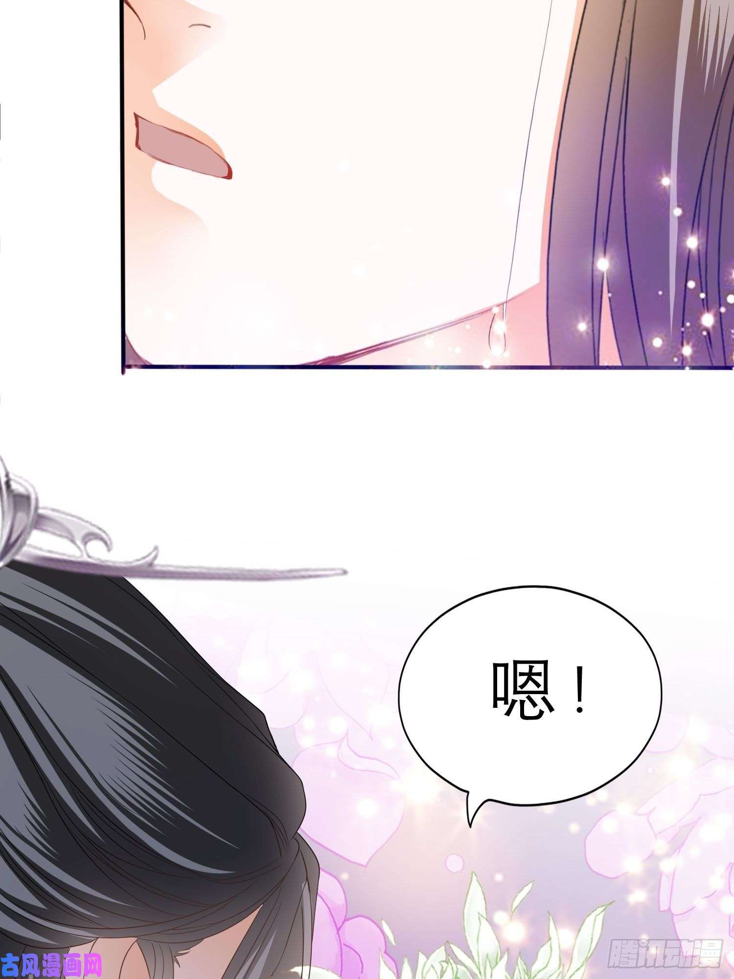 本王要你跟我走
