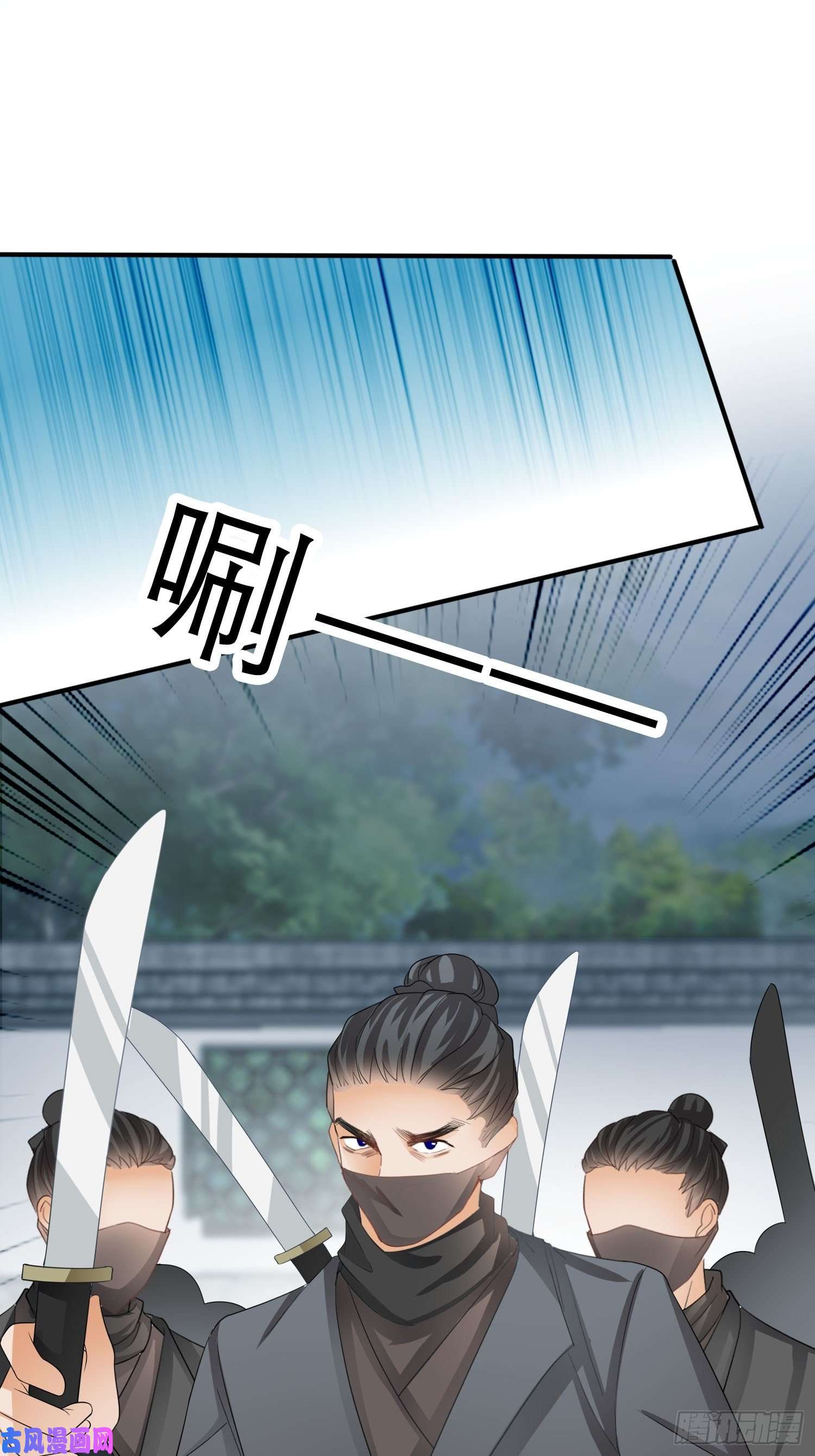 本王要你跟我走